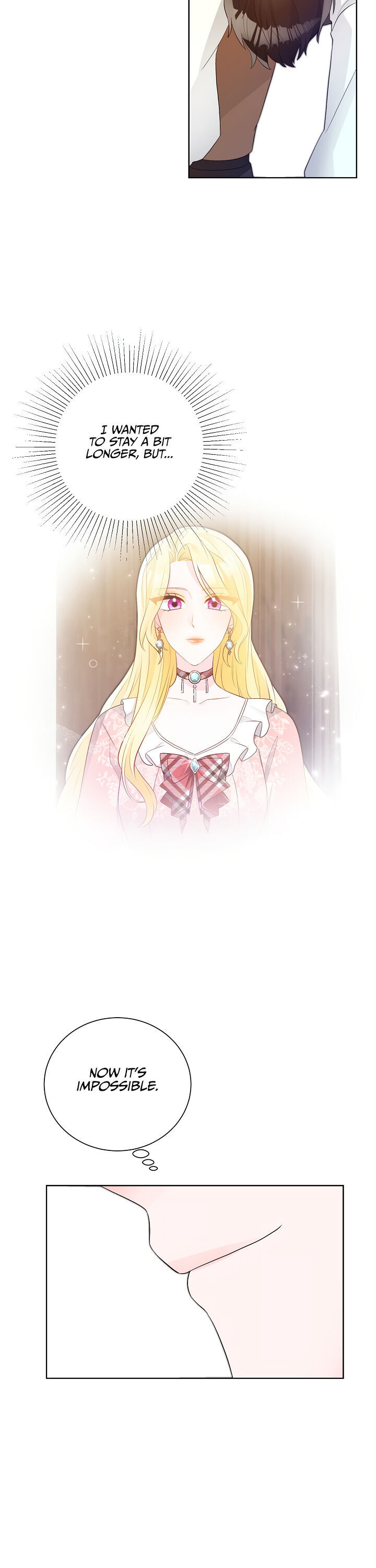 A Poisonous Lily Chapter 13 - page 13