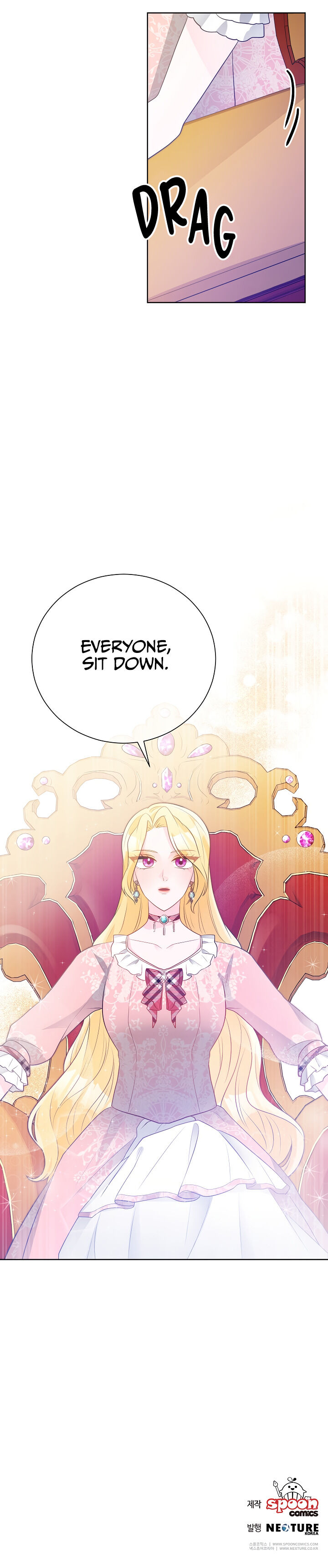 A Poisonous Lily Chapter 11 - page 24