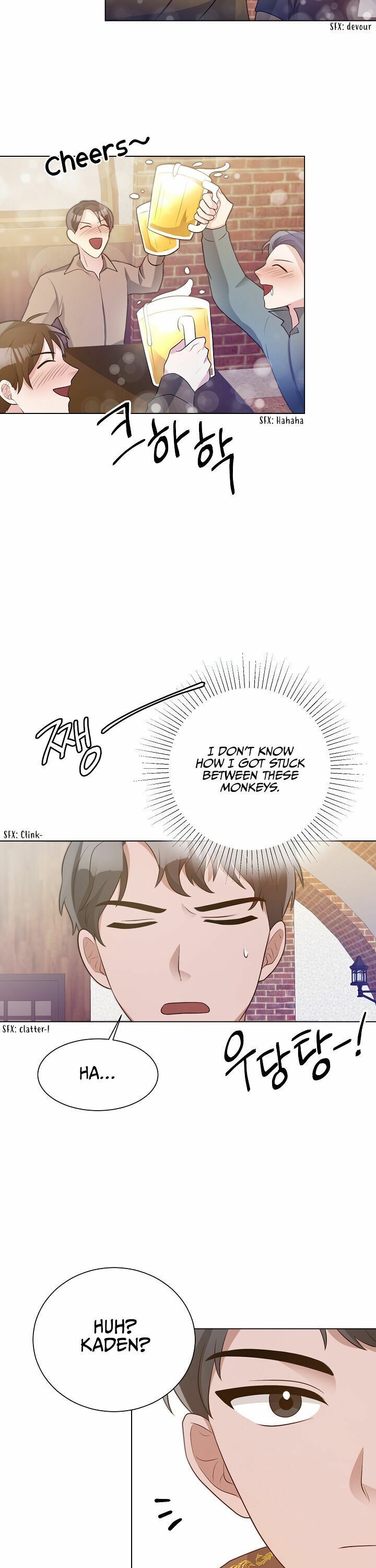 A Poisonous Lily Chapter 10 - page 27