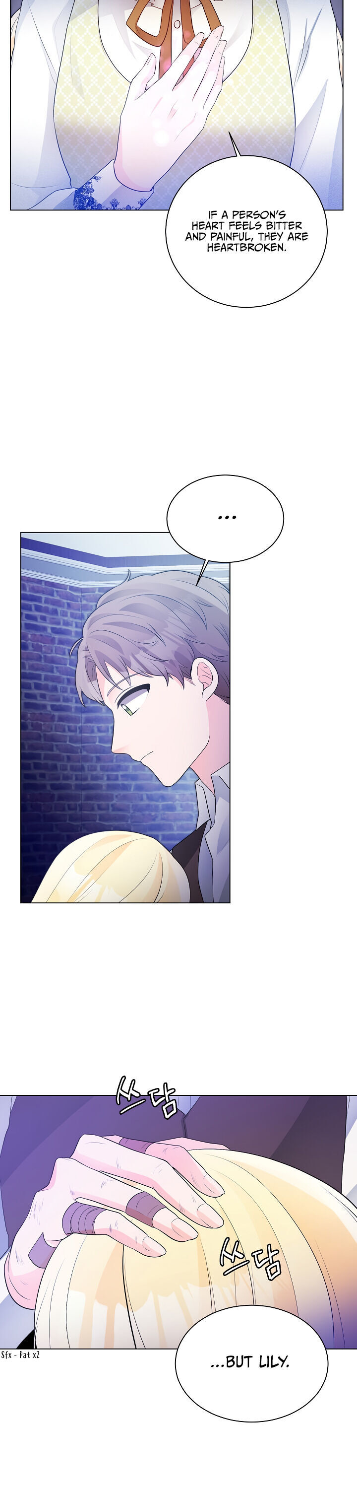 A Poisonous Lily Chapter 9 - page 8