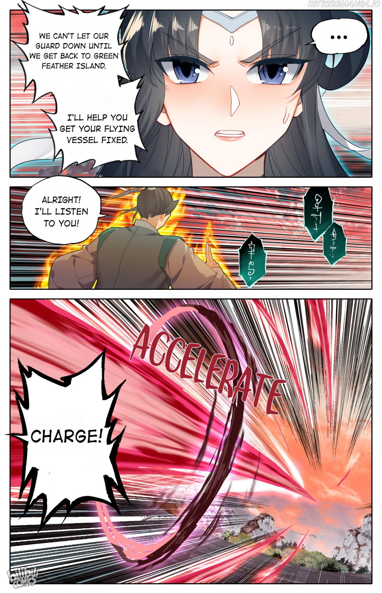 A Record Of A Mortal’s Journey To Immortality—Immortal World Arc Chapter 137 - page 6