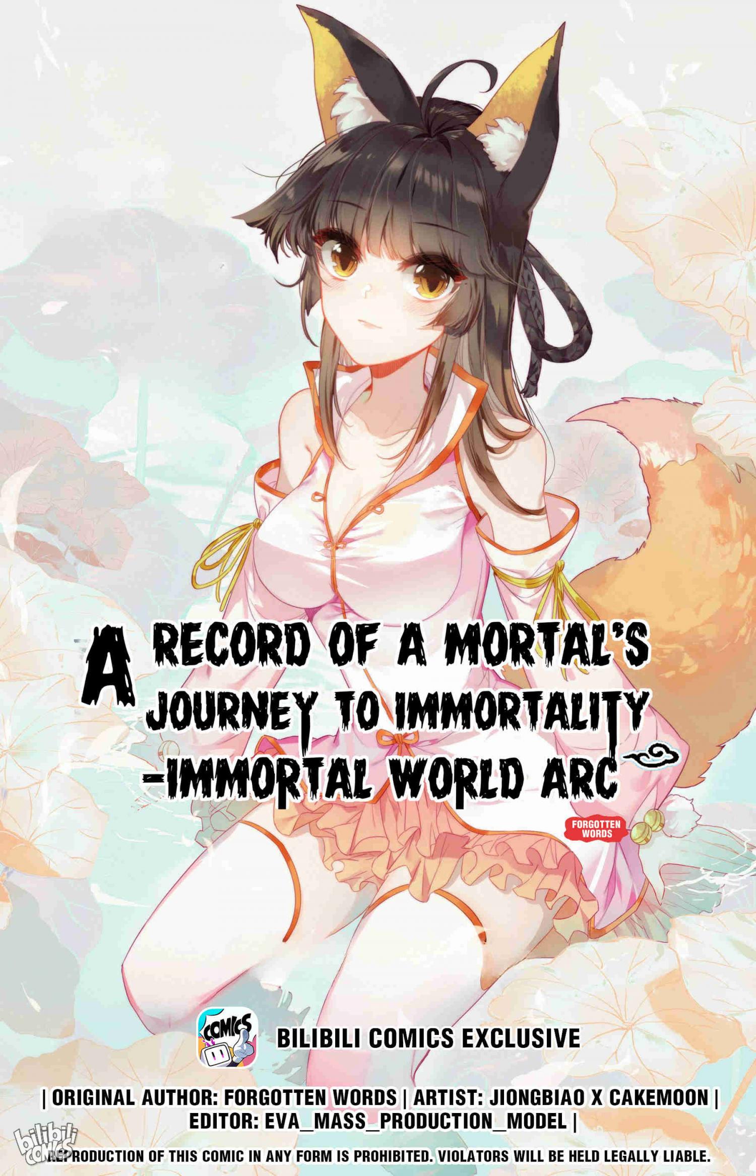 A Record Of A Mortal’s Journey To Immortality—Immortal World Arc Chapter 136 - page 1