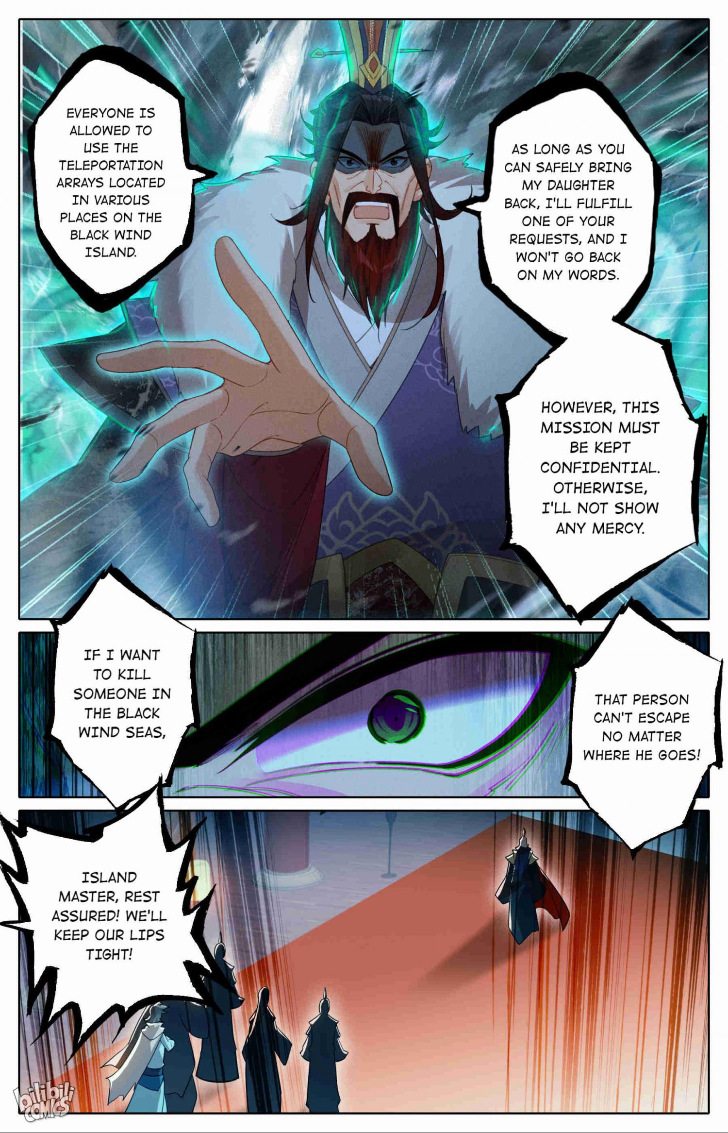 A Record Of A Mortal’s Journey To Immortality—Immortal World Arc Chapter 136 - page 12