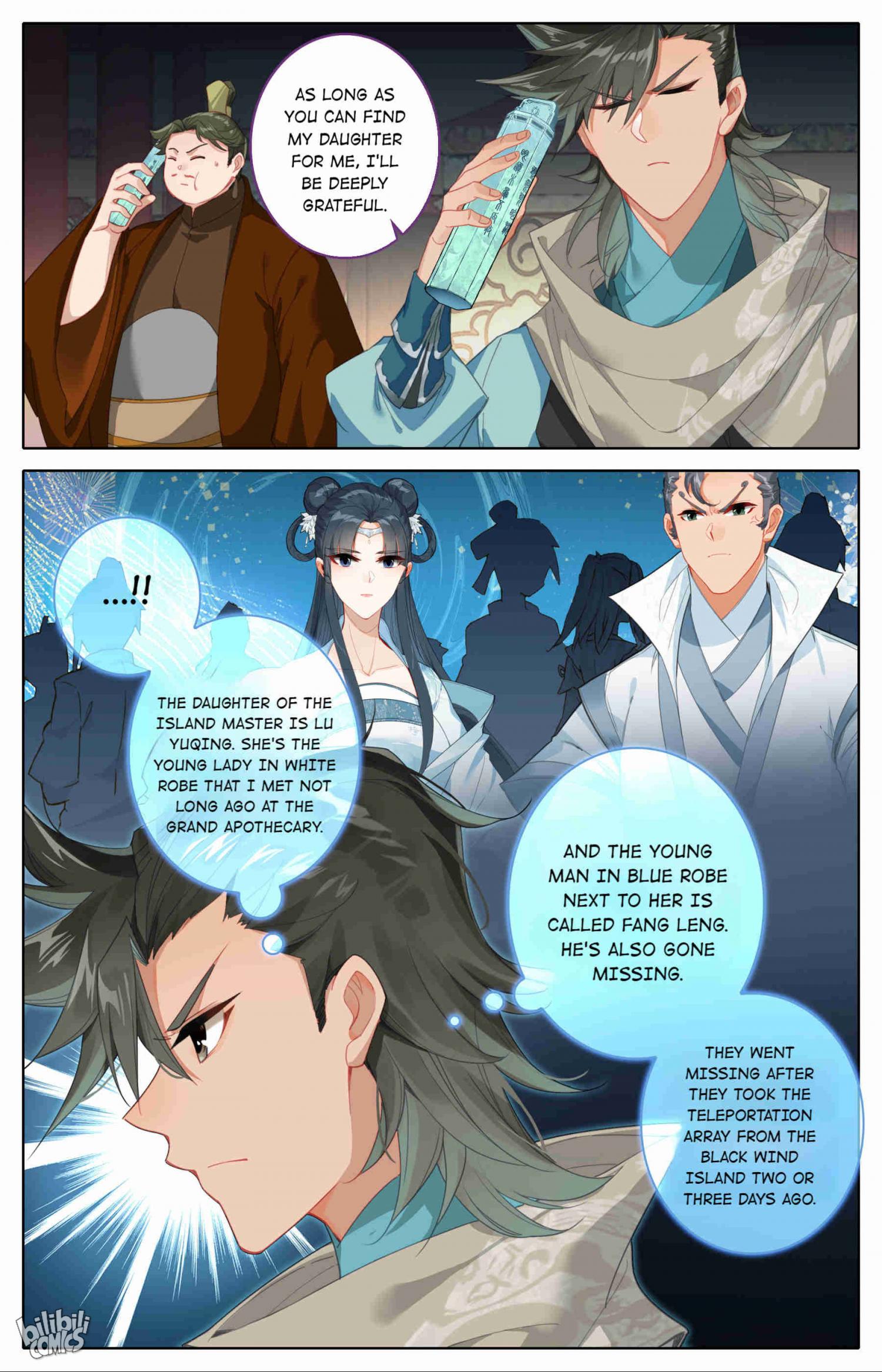 A Record Of A Mortal’s Journey To Immortality—Immortal World Arc Chapter 136 - page 8