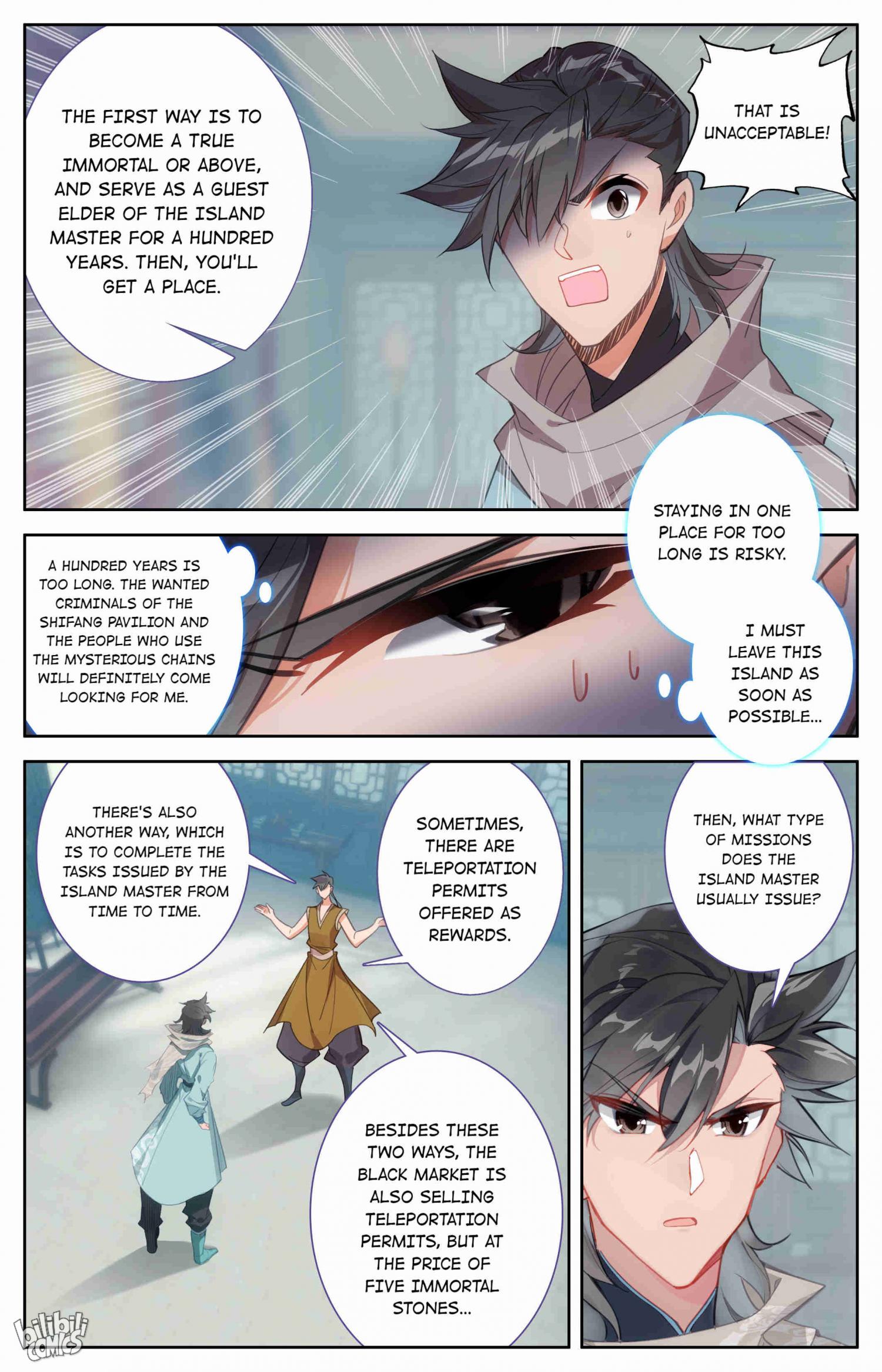 A Record Of A Mortal’s Journey To Immortality—Immortal World Arc Chapter 135 - page 15