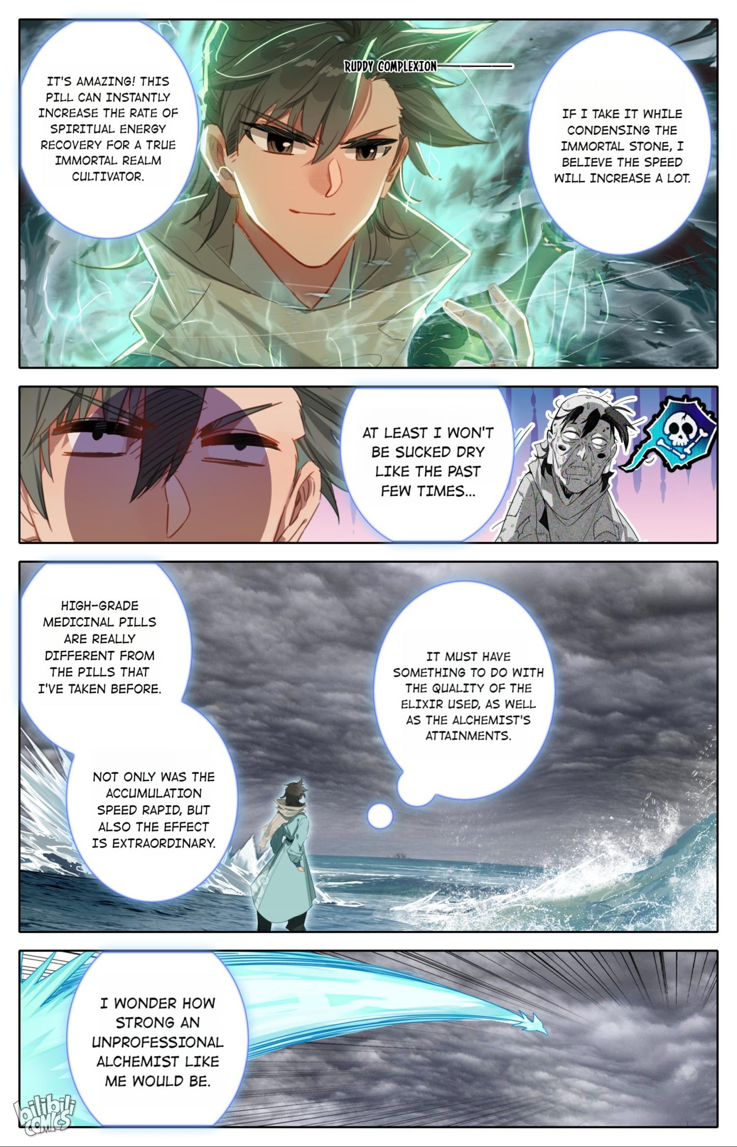 A Record Of A Mortal’s Journey To Immortality—Immortal World Arc Chapter 134 - page 15