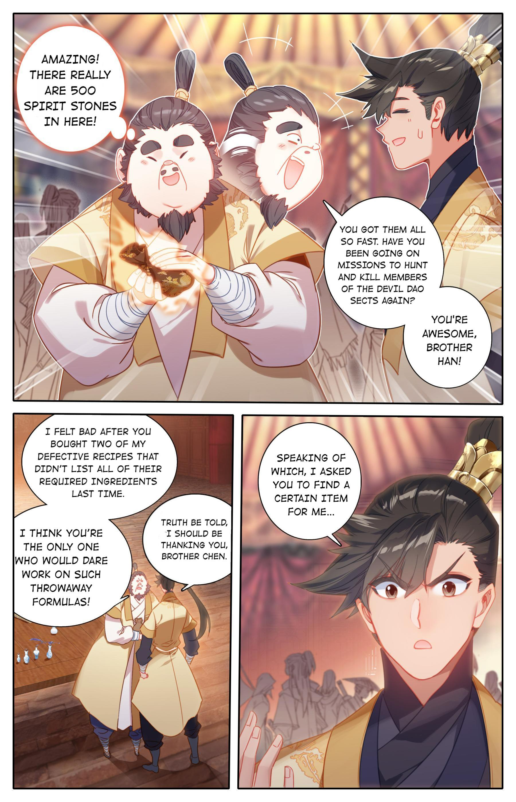 A Record Of A Mortal’s Journey To Immortality—Immortal World Arc Chapter 133 - page 16