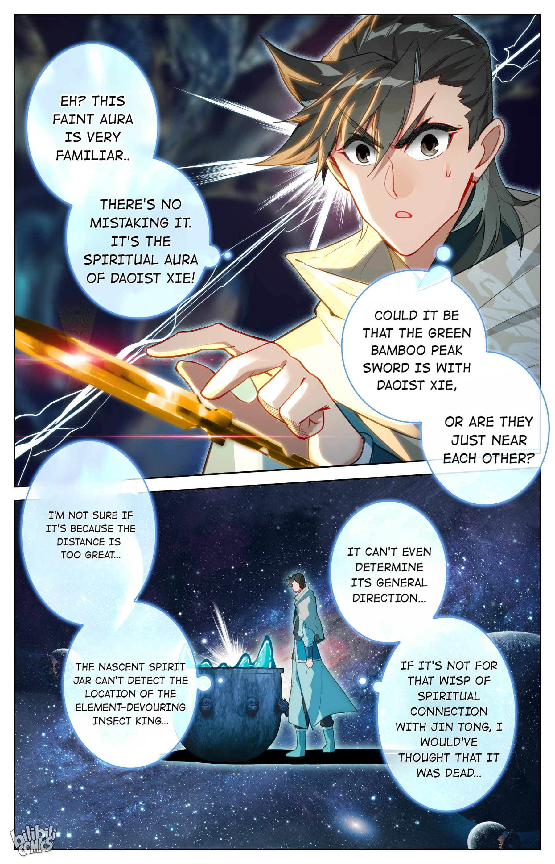 A Record Of A Mortal’s Journey To Immortality—Immortal World Arc chapter 132 - page 16