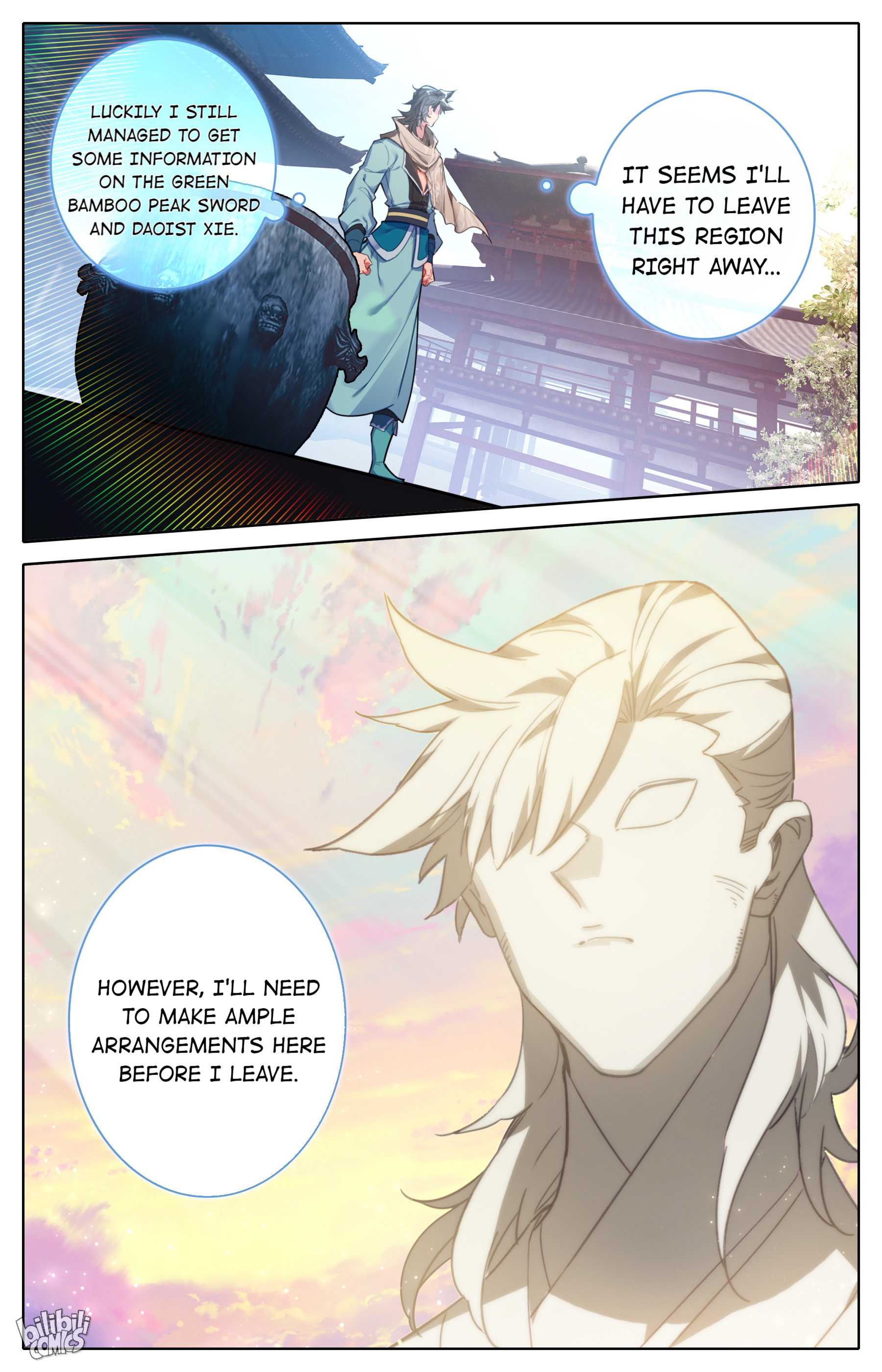 A Record Of A Mortal’s Journey To Immortality—Immortal World Arc chapter 132 - page 17