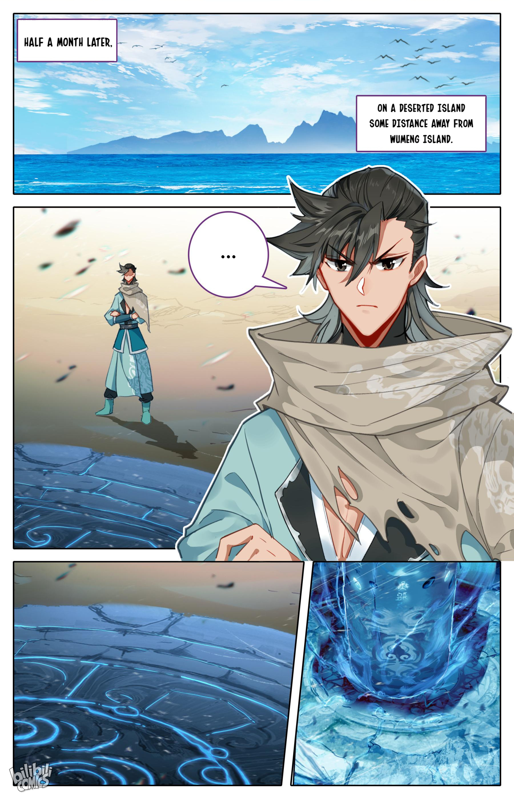 A Record Of A Mortal’s Journey To Immortality—Immortal World Arc chapter 132 - page 2