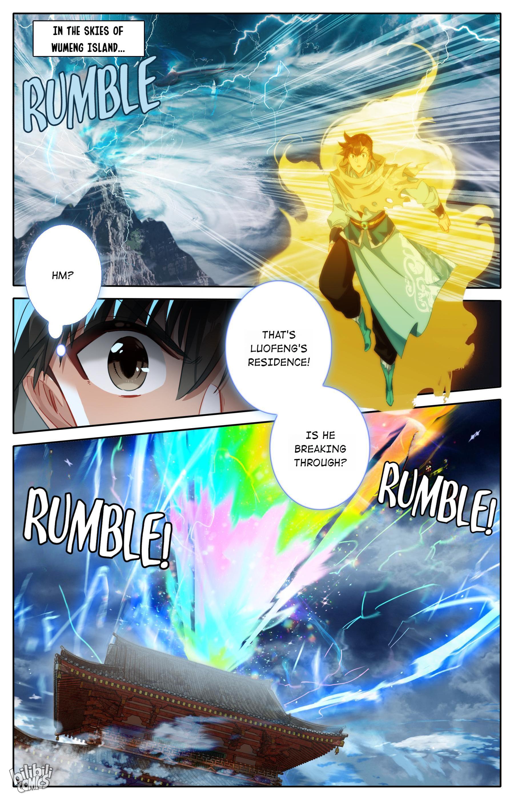 A Record Of A Mortal’s Journey To Immortality—Immortal World Arc chapter 130 - page 10