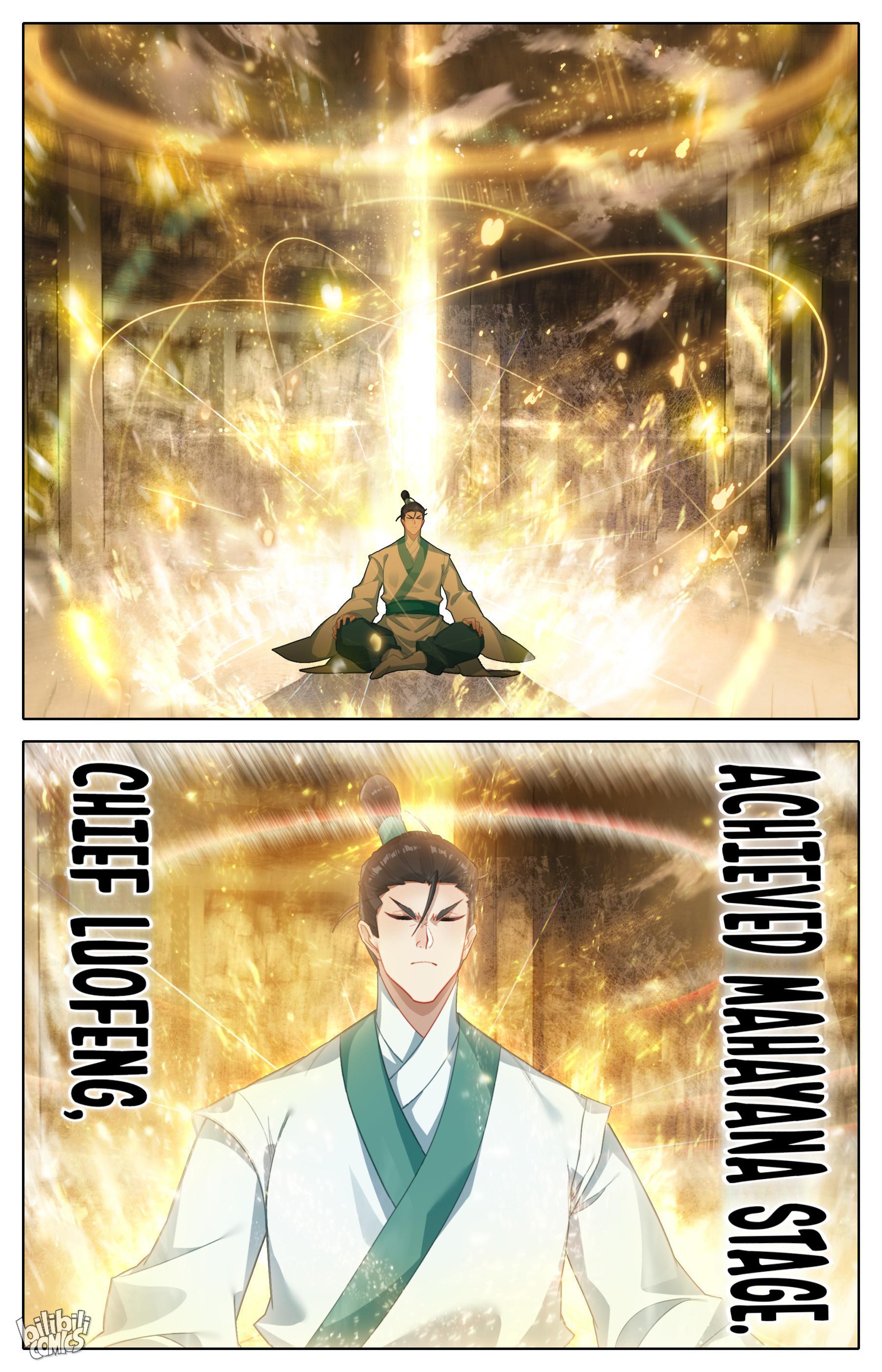 A Record Of A Mortal’s Journey To Immortality—Immortal World Arc chapter 130 - page 15