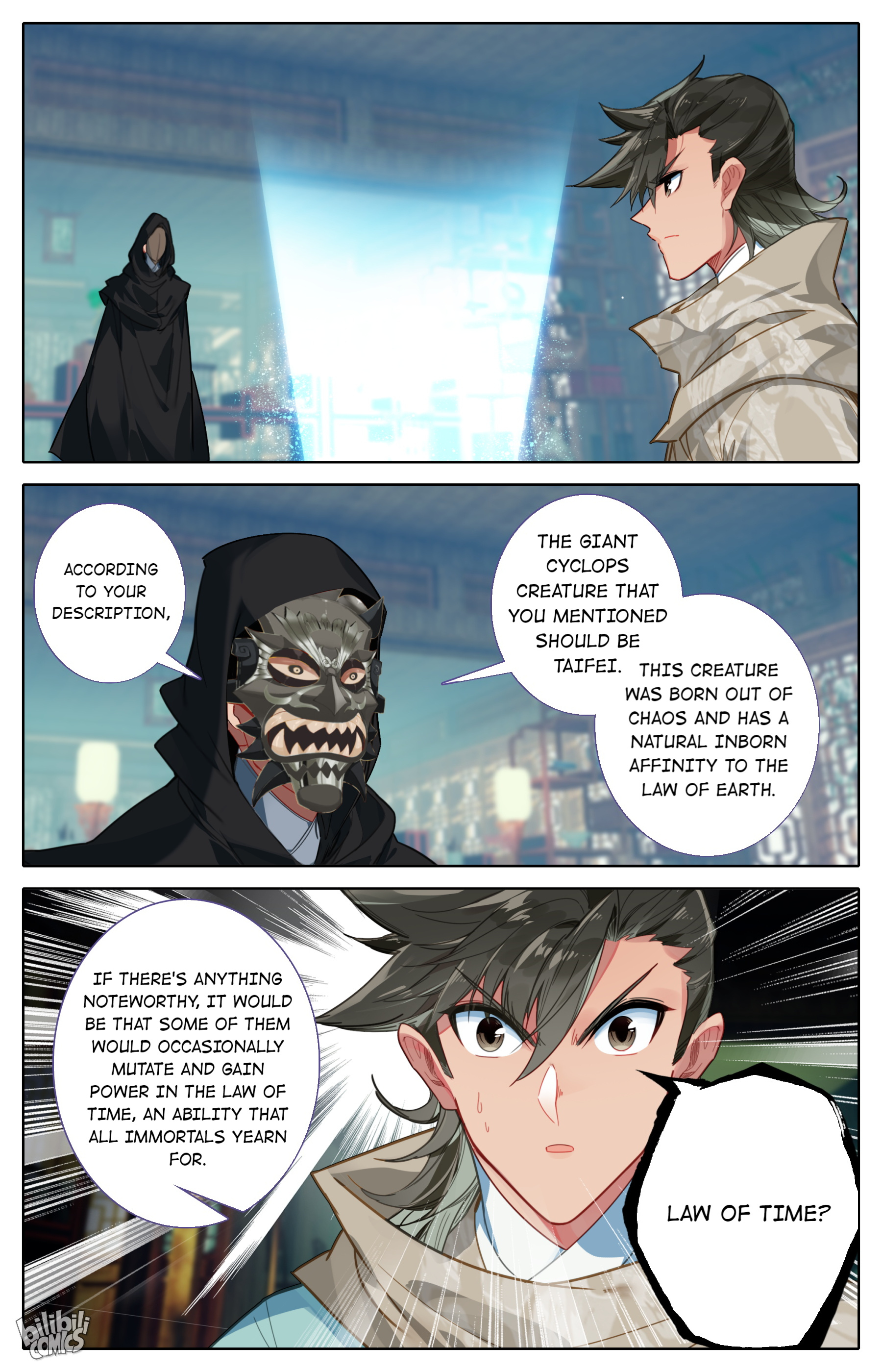 A Record Of A Mortal’s Journey To Immortality—Immortal World Arc chapter 130 - page 17