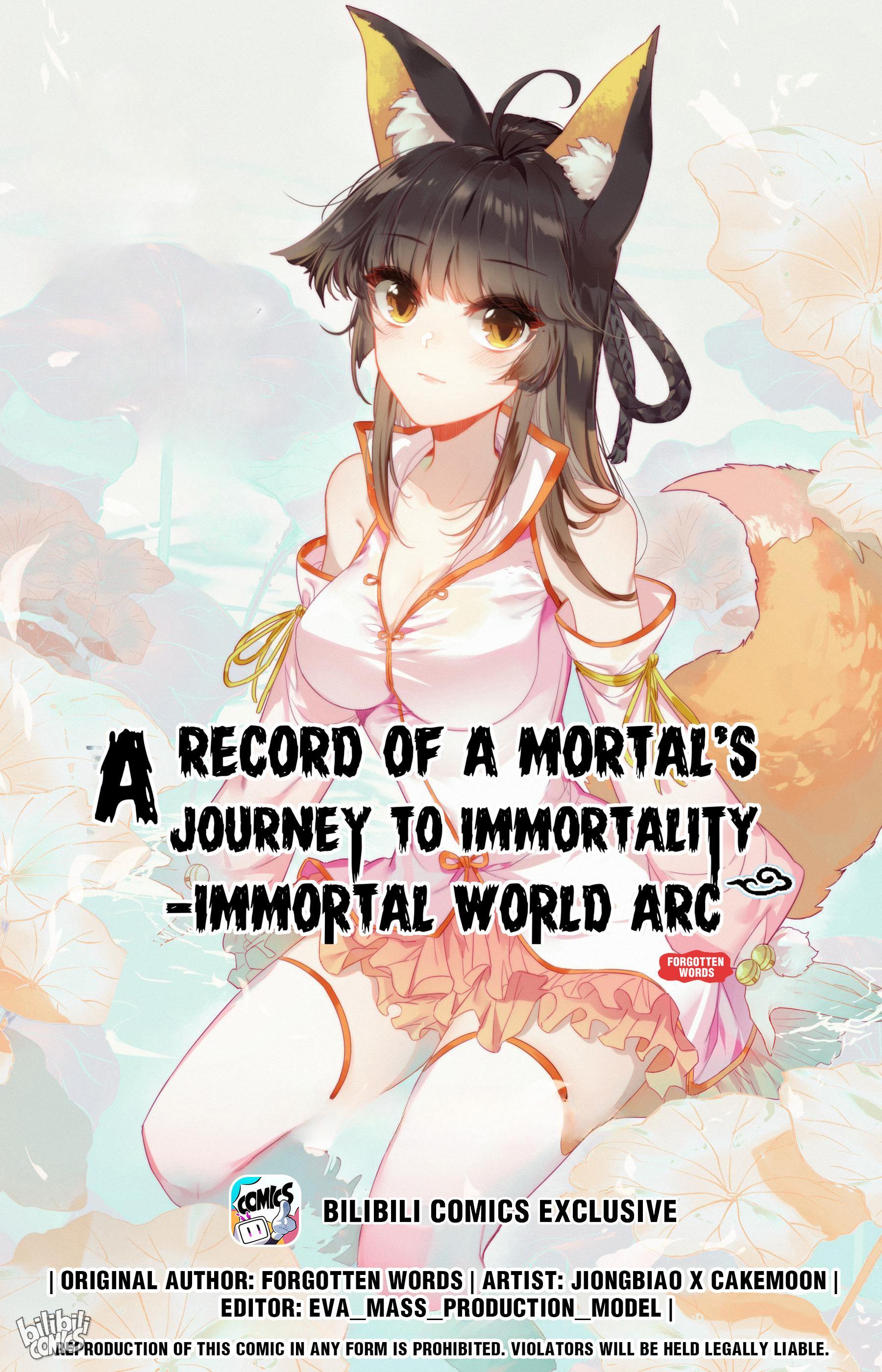 A Record Of A Mortal’s Journey To Immortality—Immortal World Arc chapter 128 - page 1
