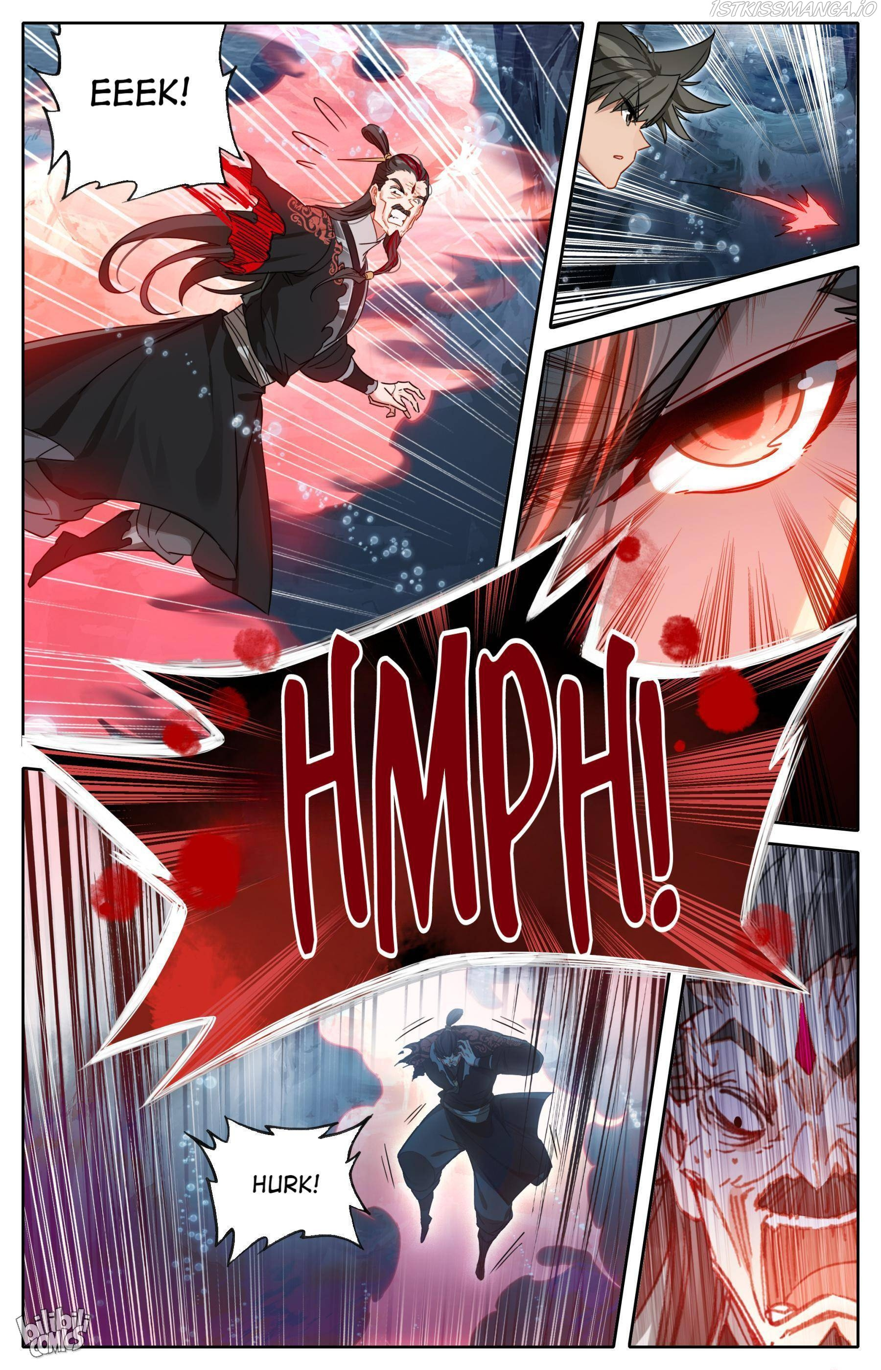 A Record Of A Mortal’s Journey To Immortality—Immortal World Arc chapter 127 - page 11