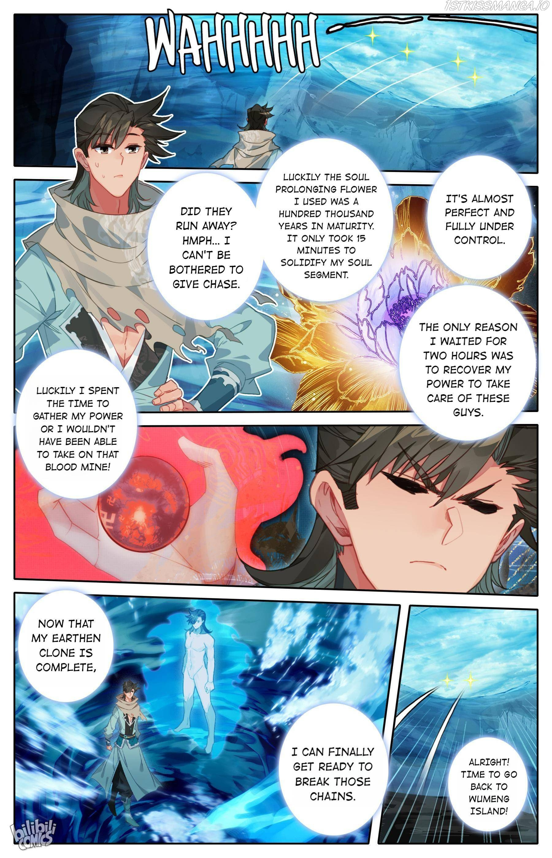 A Record Of A Mortal’s Journey To Immortality—Immortal World Arc chapter 127 - page 14
