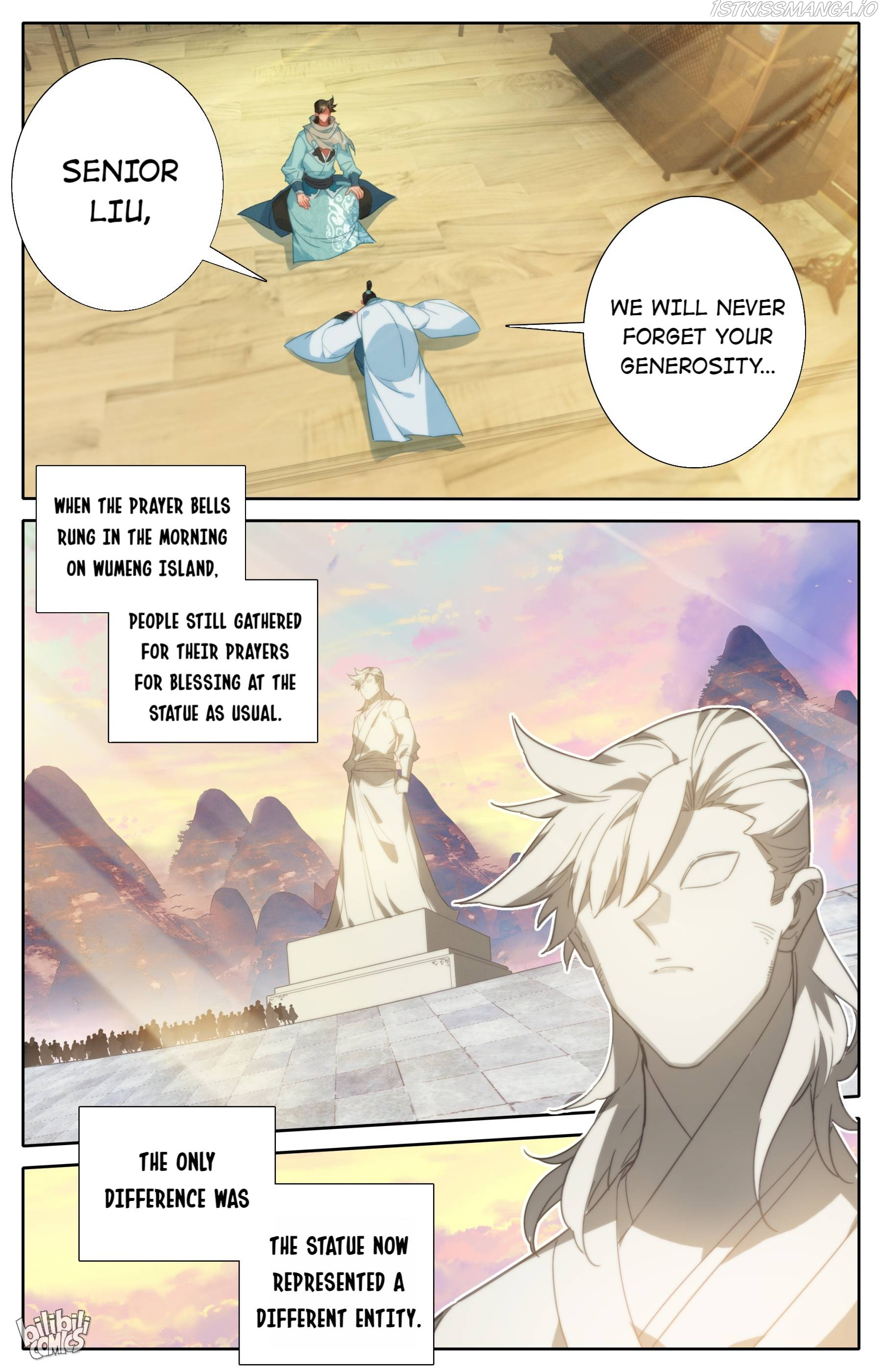 A Record Of A Mortal’s Journey To Immortality—Immortal World Arc chapter 127 - page 17