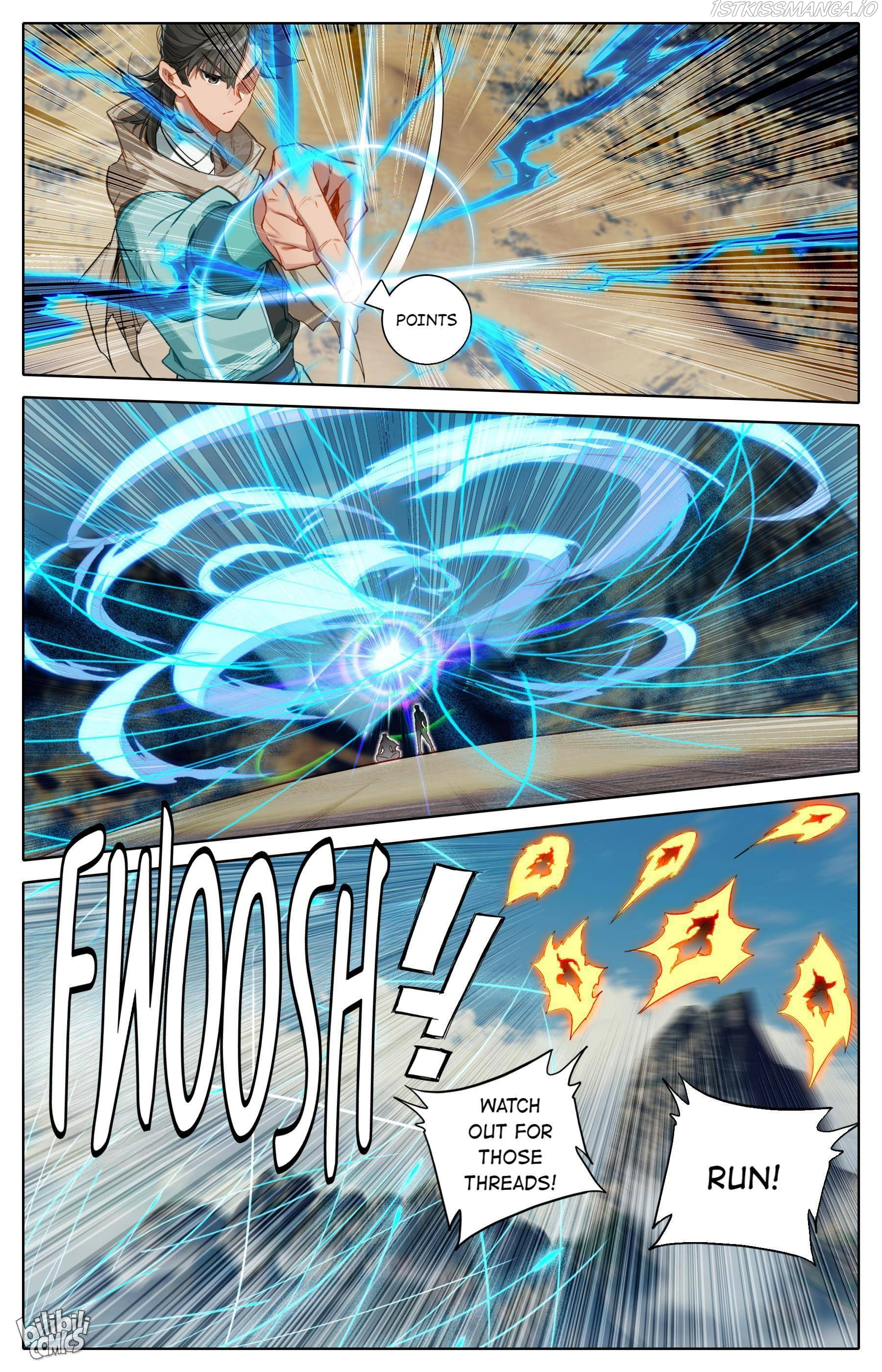 A Record Of A Mortal’s Journey To Immortality—Immortal World Arc chapter 127 - page 2