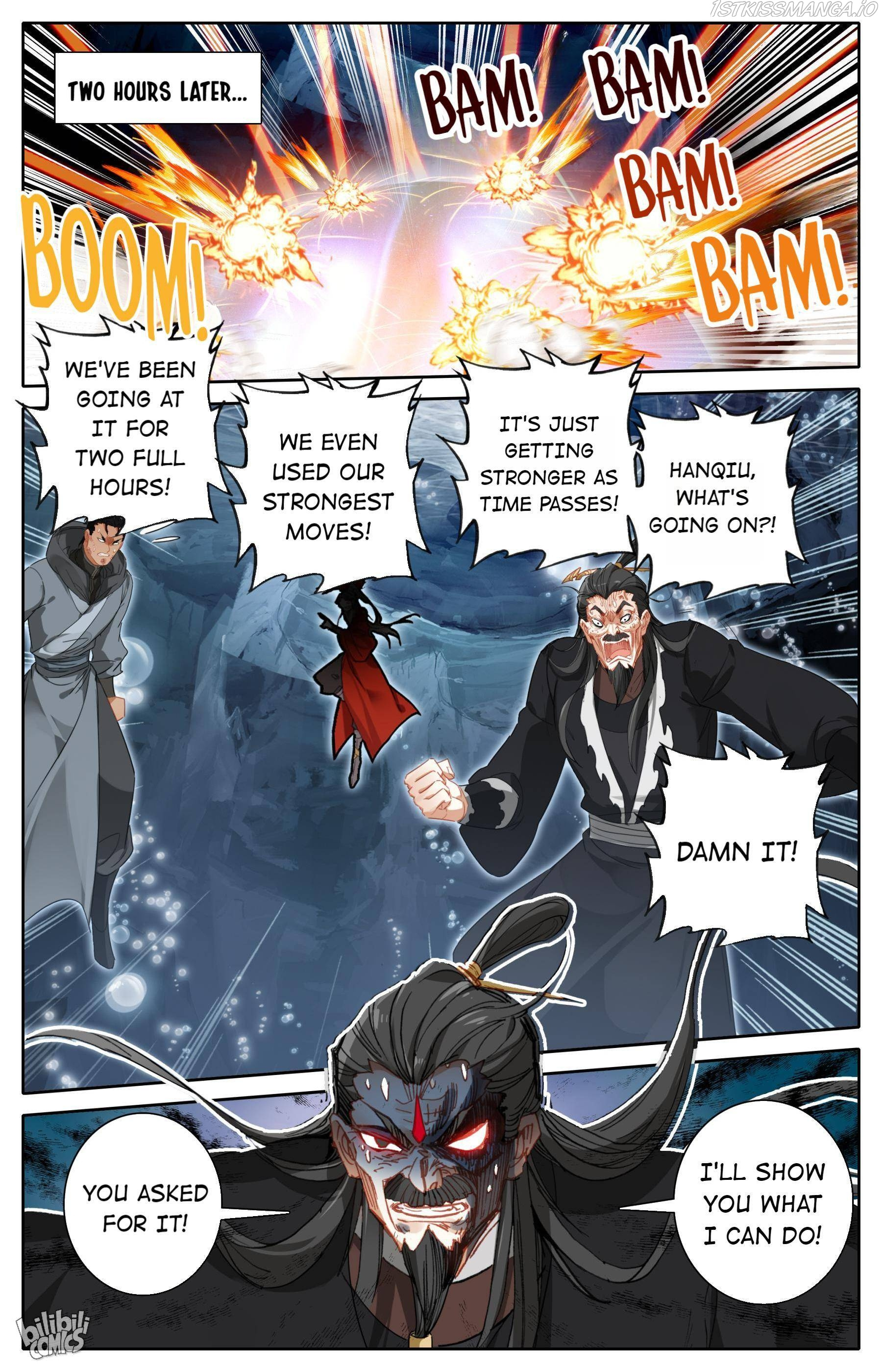 A Record Of A Mortal’s Journey To Immortality—Immortal World Arc chapter 126 - page 10