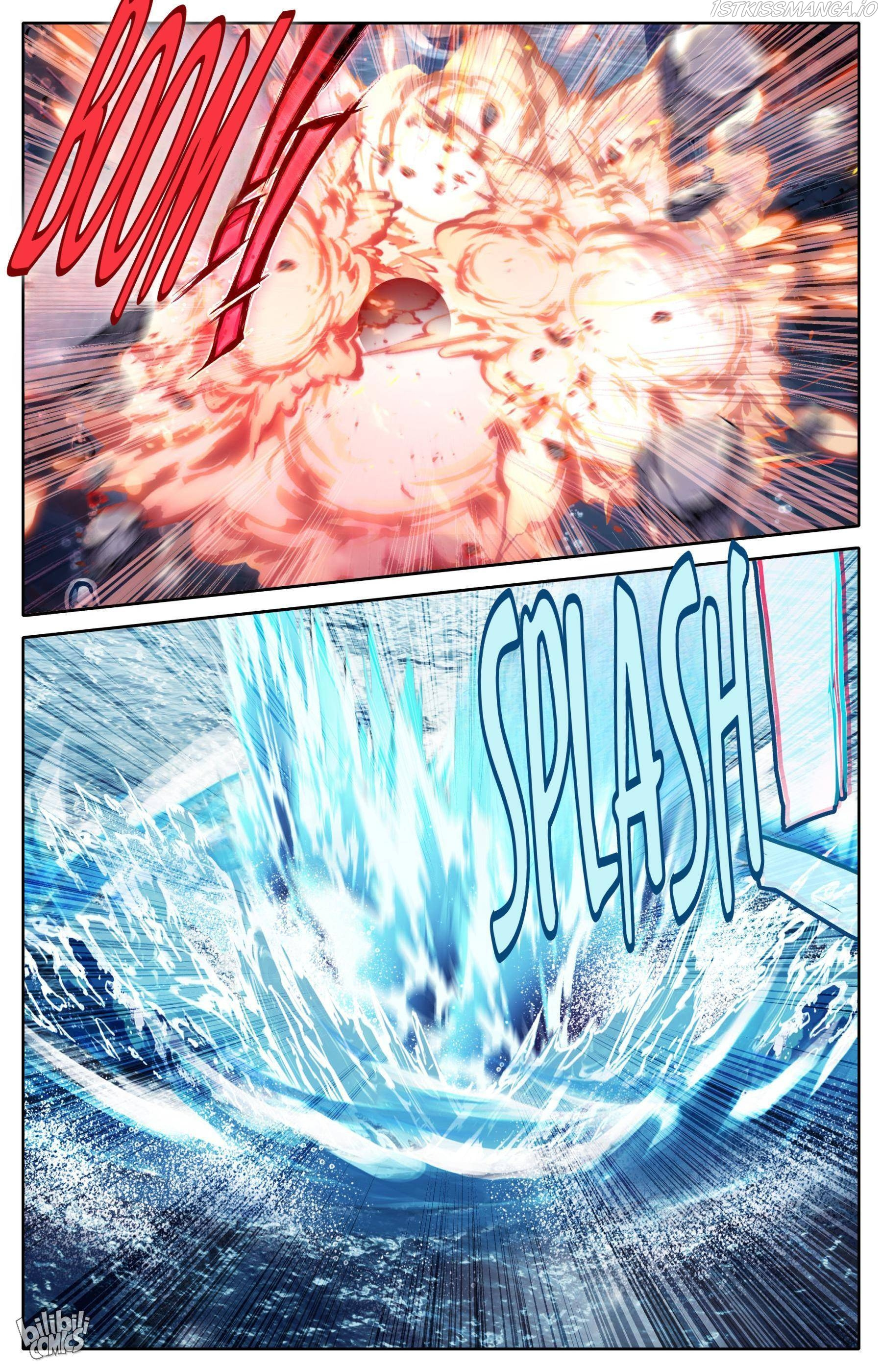 A Record Of A Mortal’s Journey To Immortality—Immortal World Arc chapter 126 - page 12