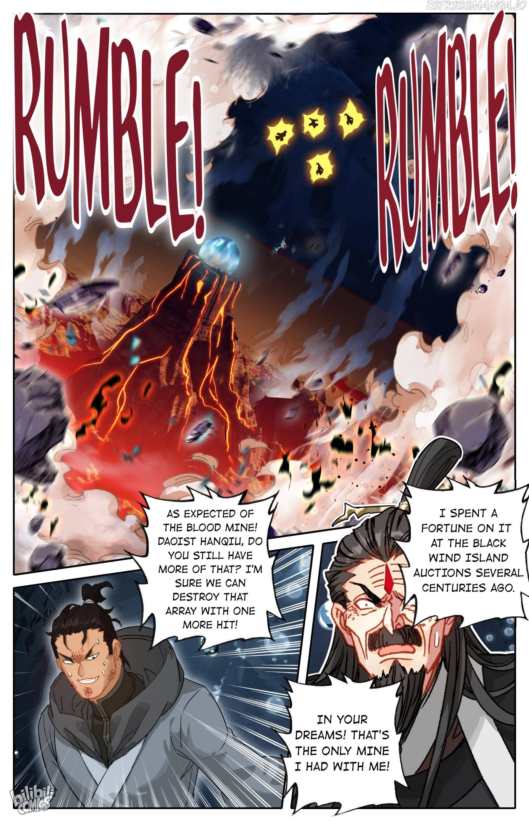 A Record Of A Mortal’s Journey To Immortality—Immortal World Arc chapter 126 - page 13