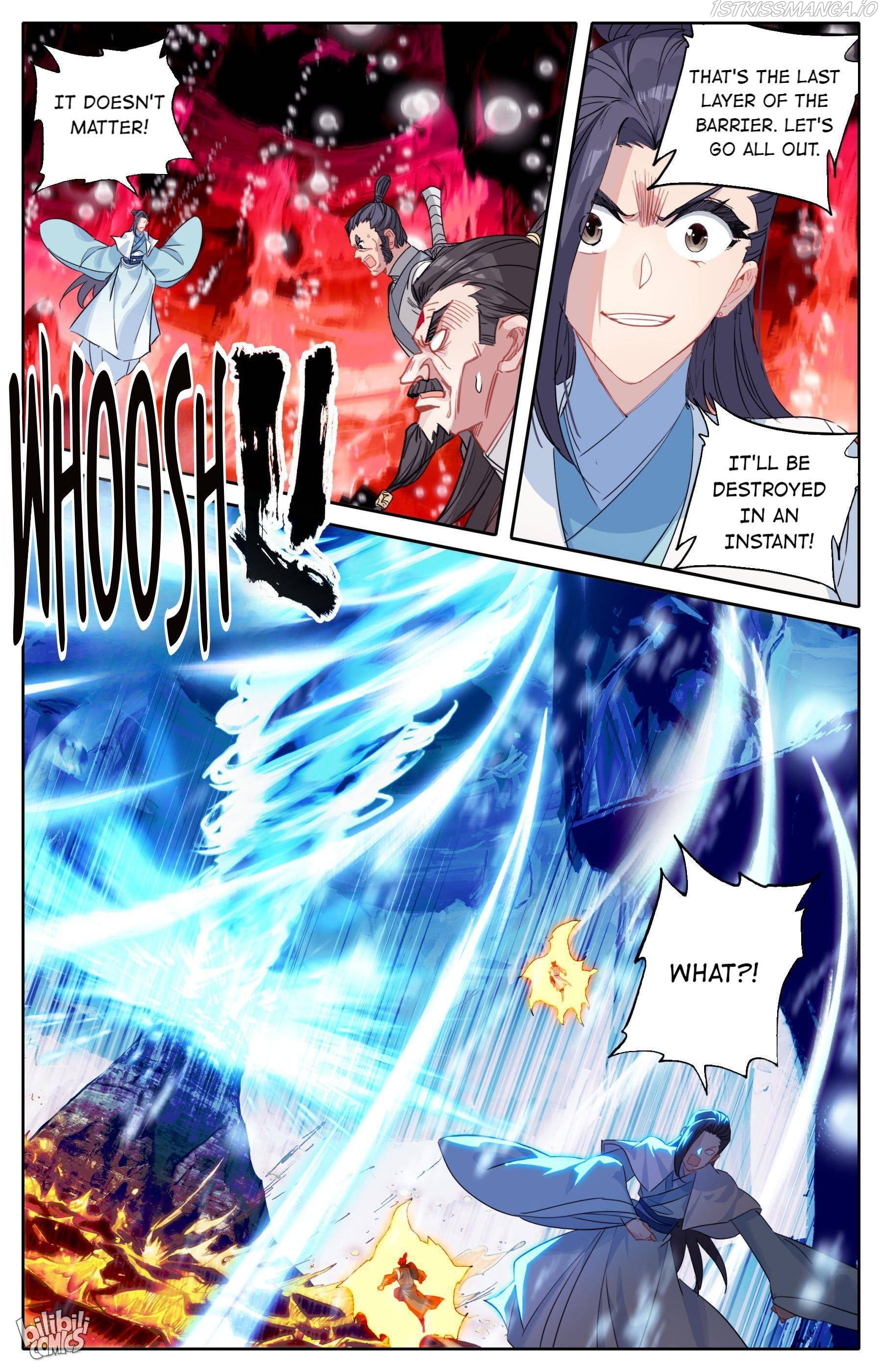 A Record Of A Mortal’s Journey To Immortality—Immortal World Arc chapter 126 - page 14