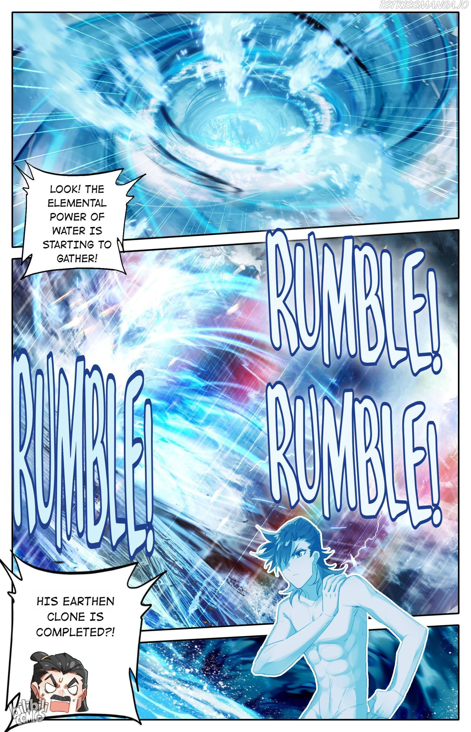 A Record Of A Mortal’s Journey To Immortality—Immortal World Arc chapter 126 - page 15