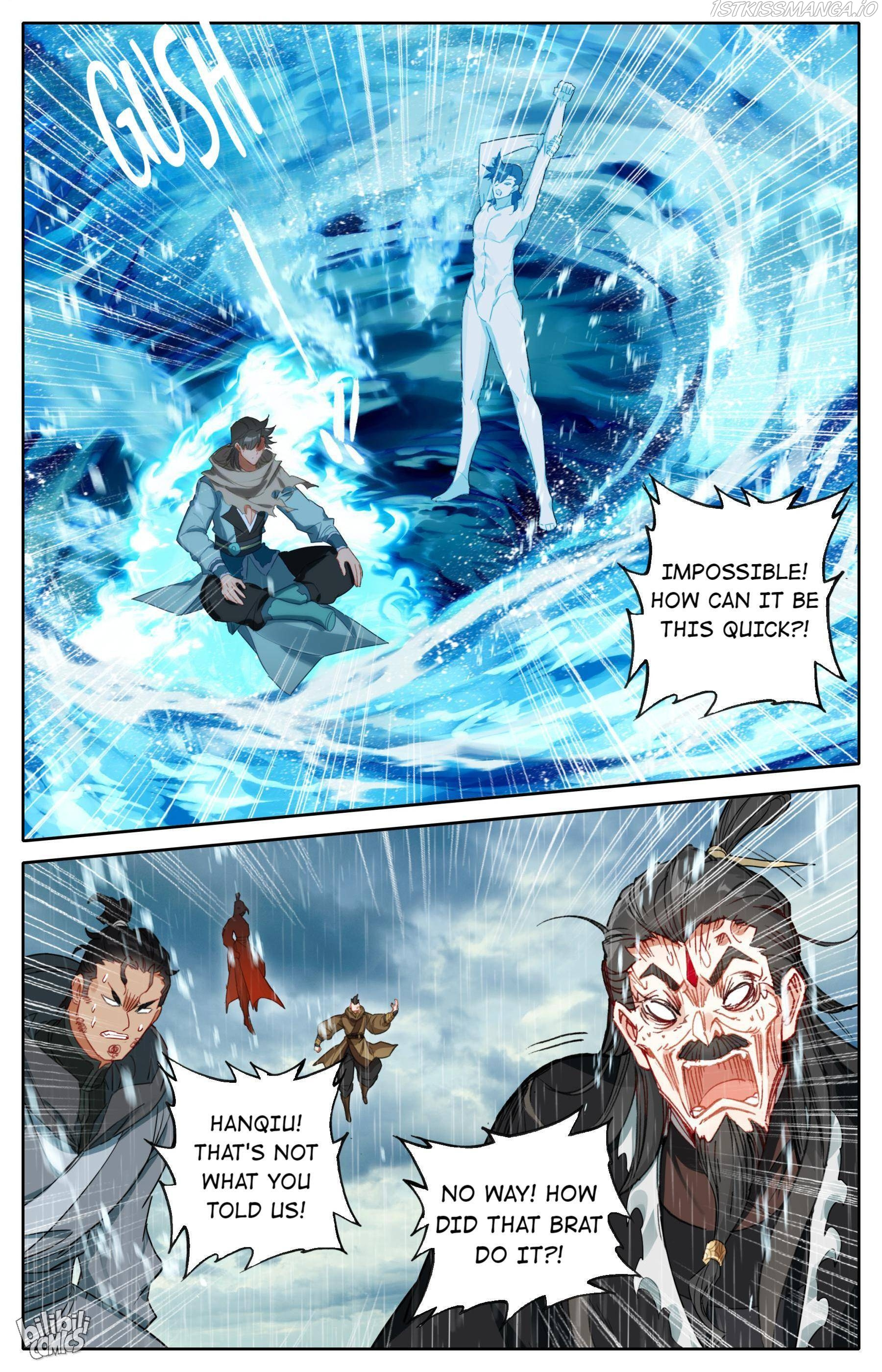 A Record Of A Mortal’s Journey To Immortality—Immortal World Arc chapter 126 - page 16