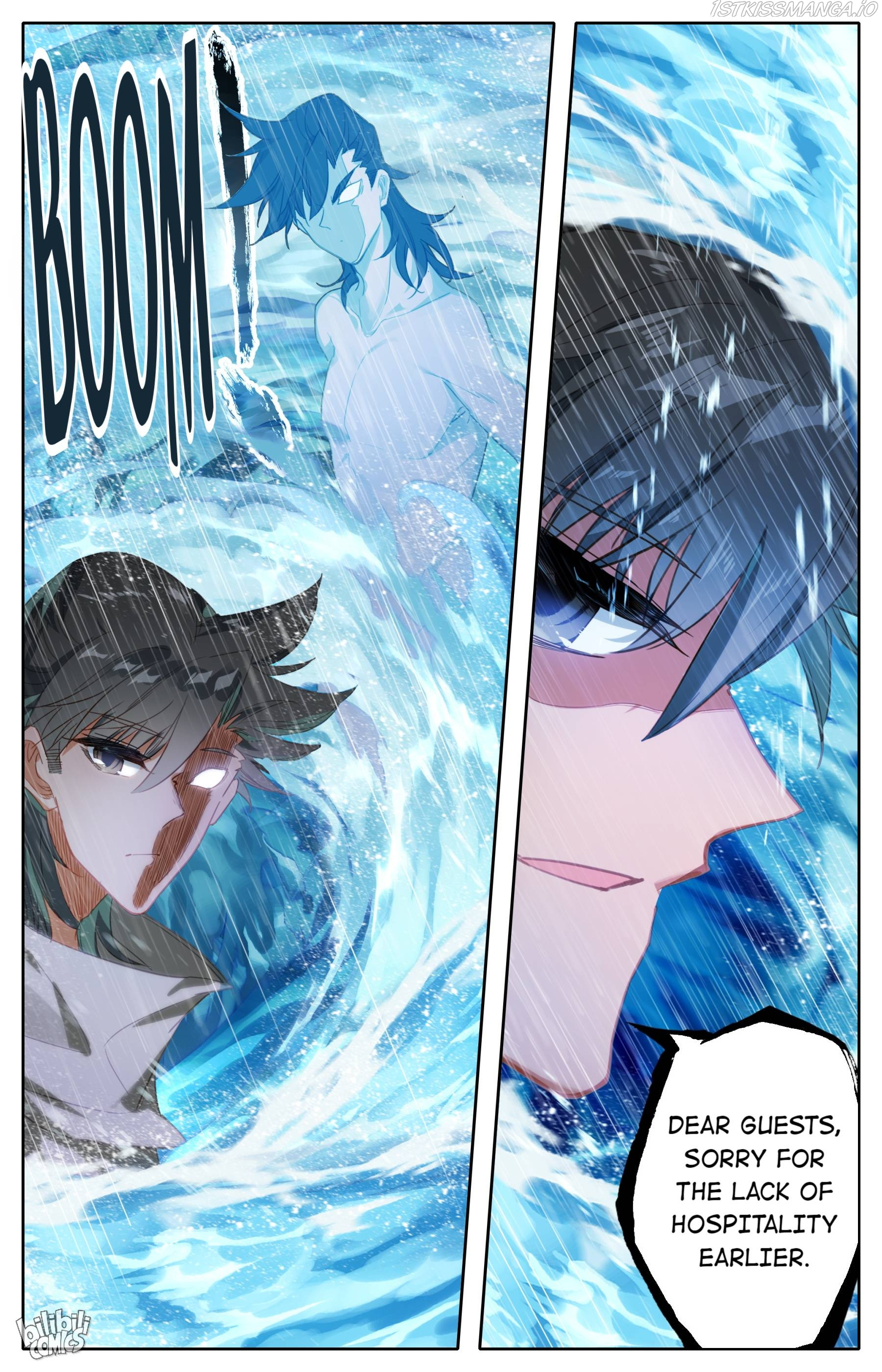 A Record Of A Mortal’s Journey To Immortality—Immortal World Arc chapter 126 - page 17