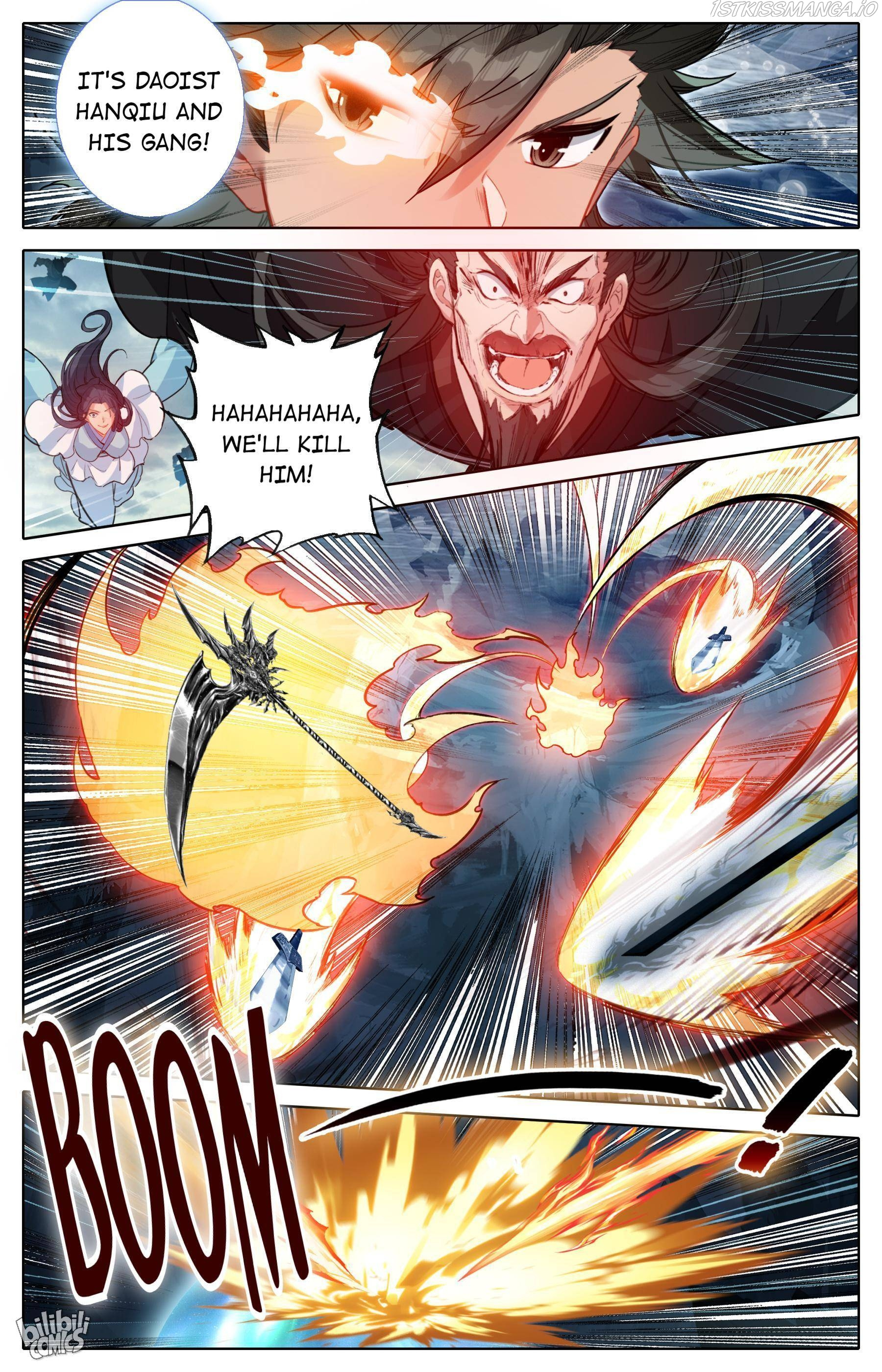 A Record Of A Mortal’s Journey To Immortality—Immortal World Arc chapter 126 - page 2
