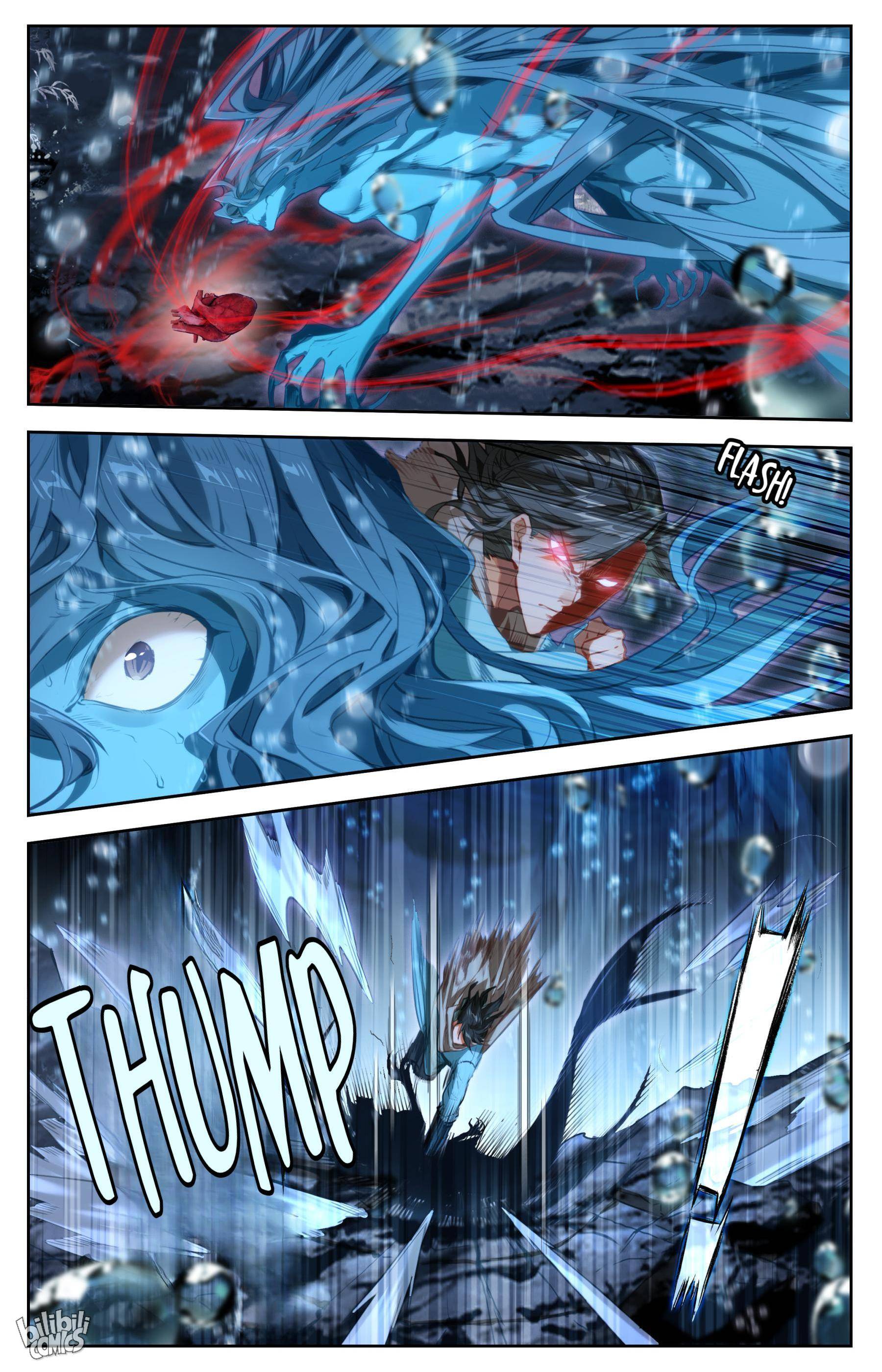 A Record Of A Mortal’s Journey To Immortality—Immortal World Arc chapter 125 - page 12