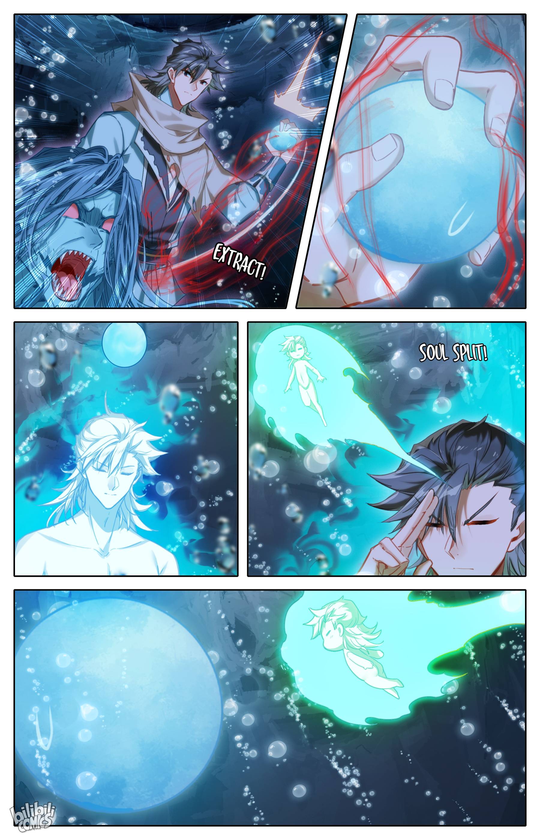 A Record Of A Mortal’s Journey To Immortality—Immortal World Arc chapter 125 - page 13