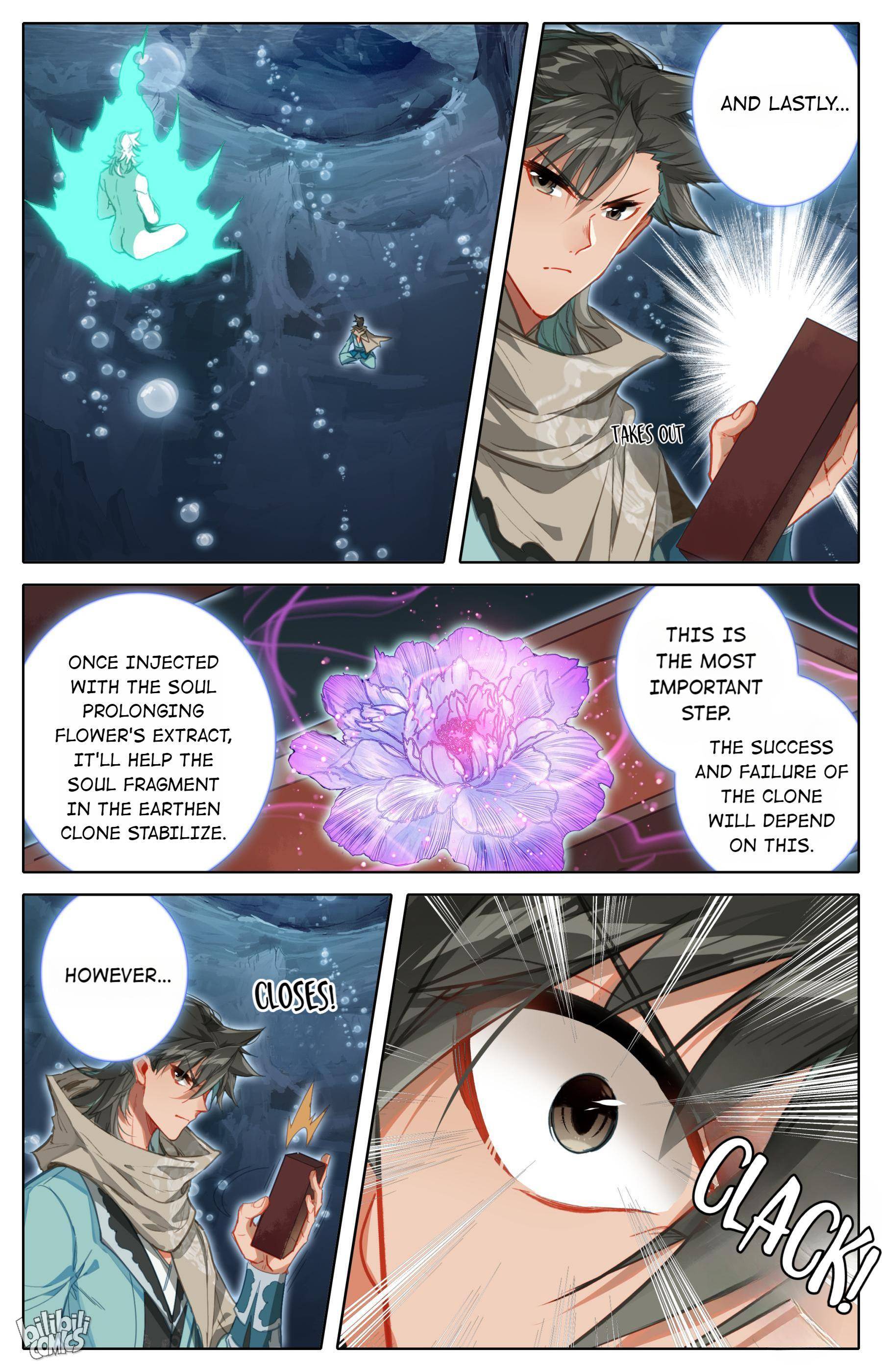 A Record Of A Mortal’s Journey To Immortality—Immortal World Arc chapter 125 - page 16