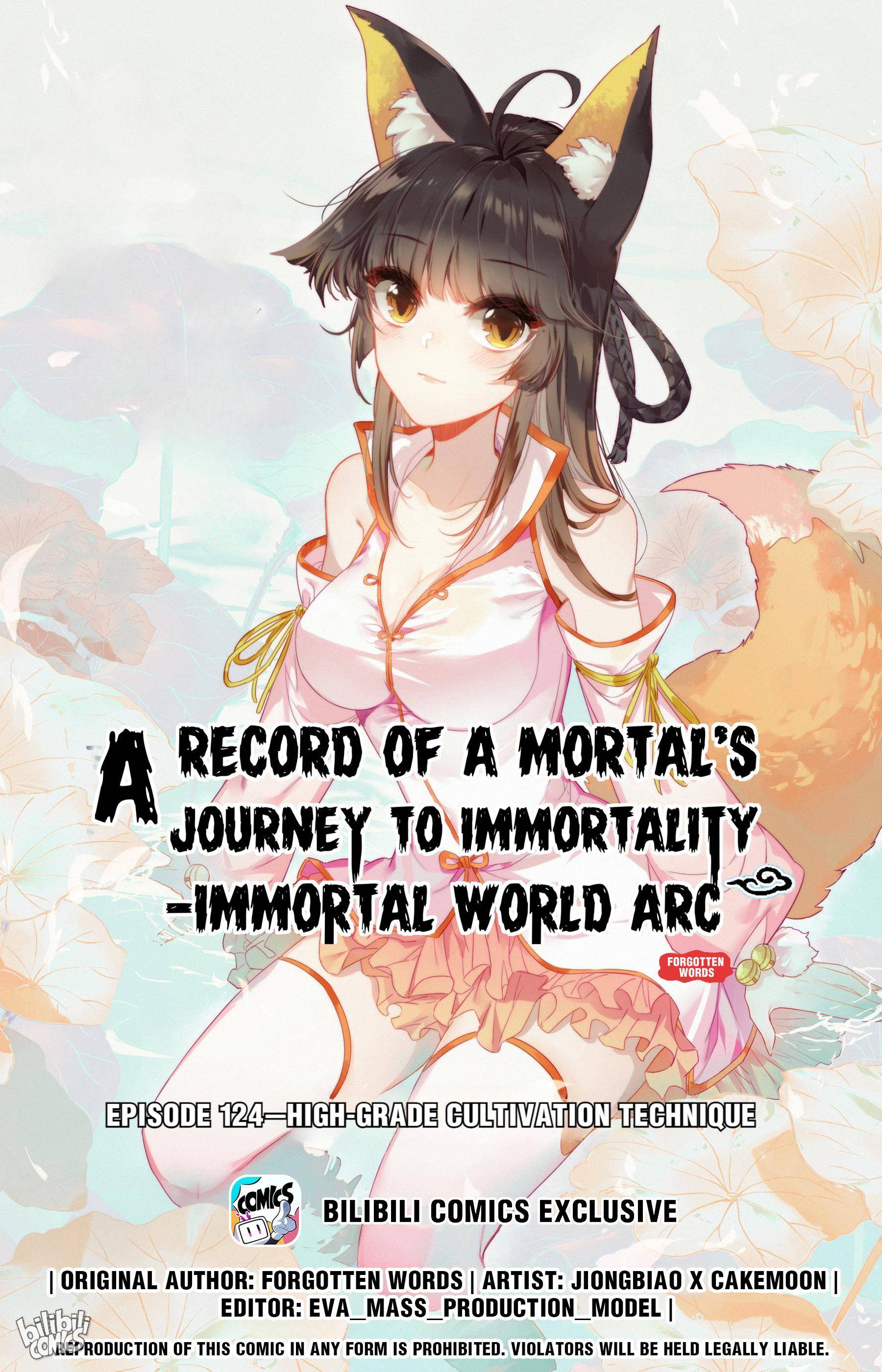 A Record Of A Mortal’s Journey To Immortality—Immortal World Arc chapter 124 - page 1