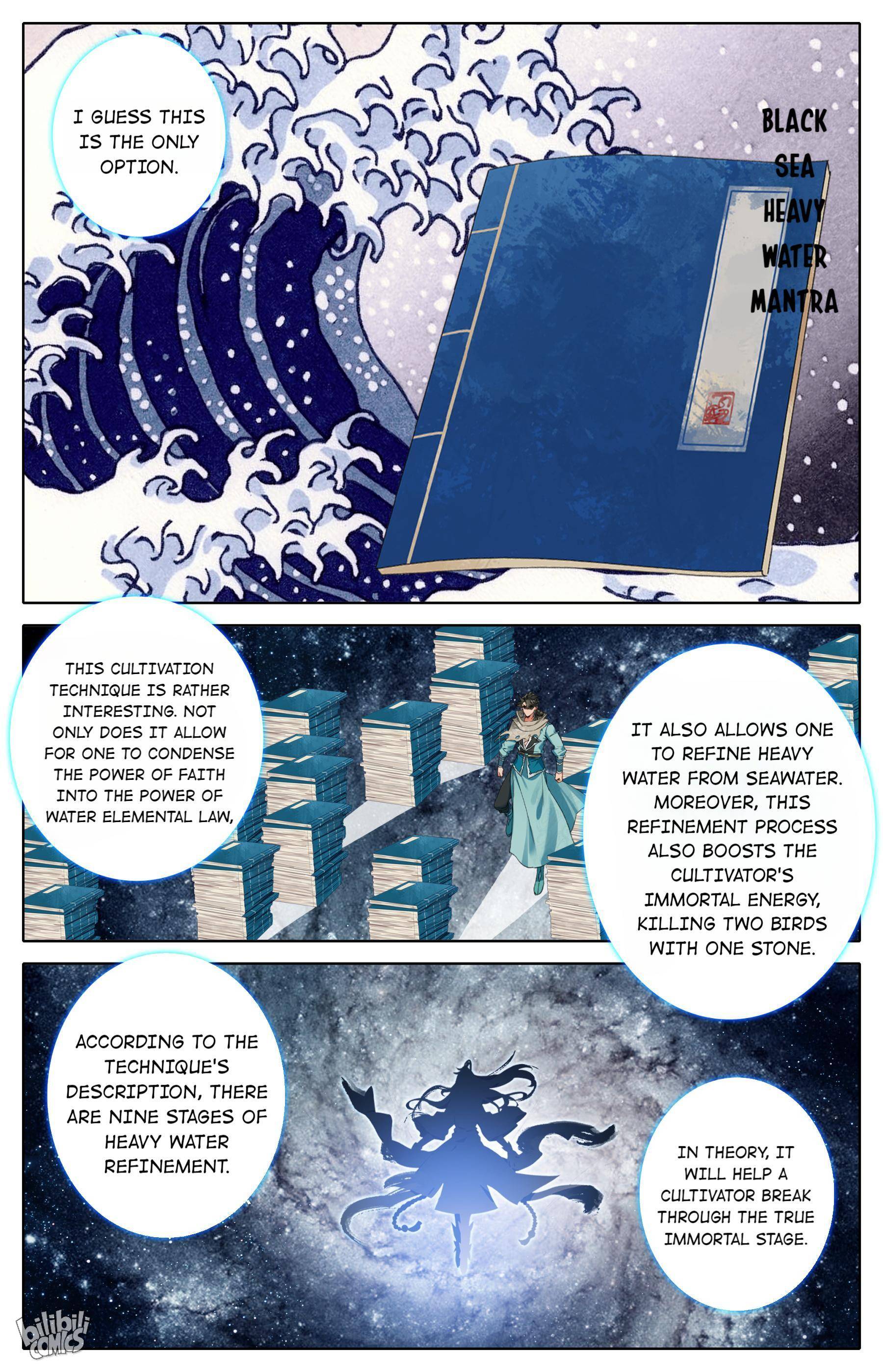 A Record Of A Mortal’s Journey To Immortality—Immortal World Arc chapter 124 - page 13