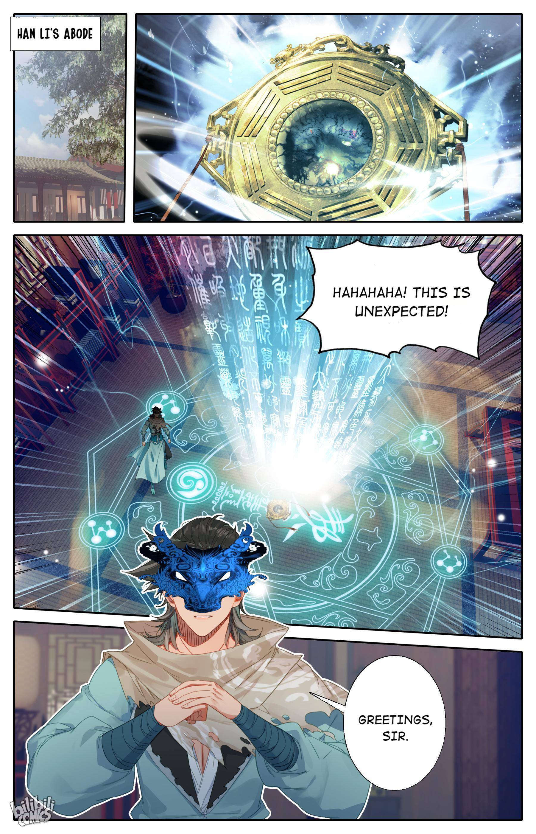 A Record Of A Mortal’s Journey To Immortality—Immortal World Arc chapter 124 - page 2