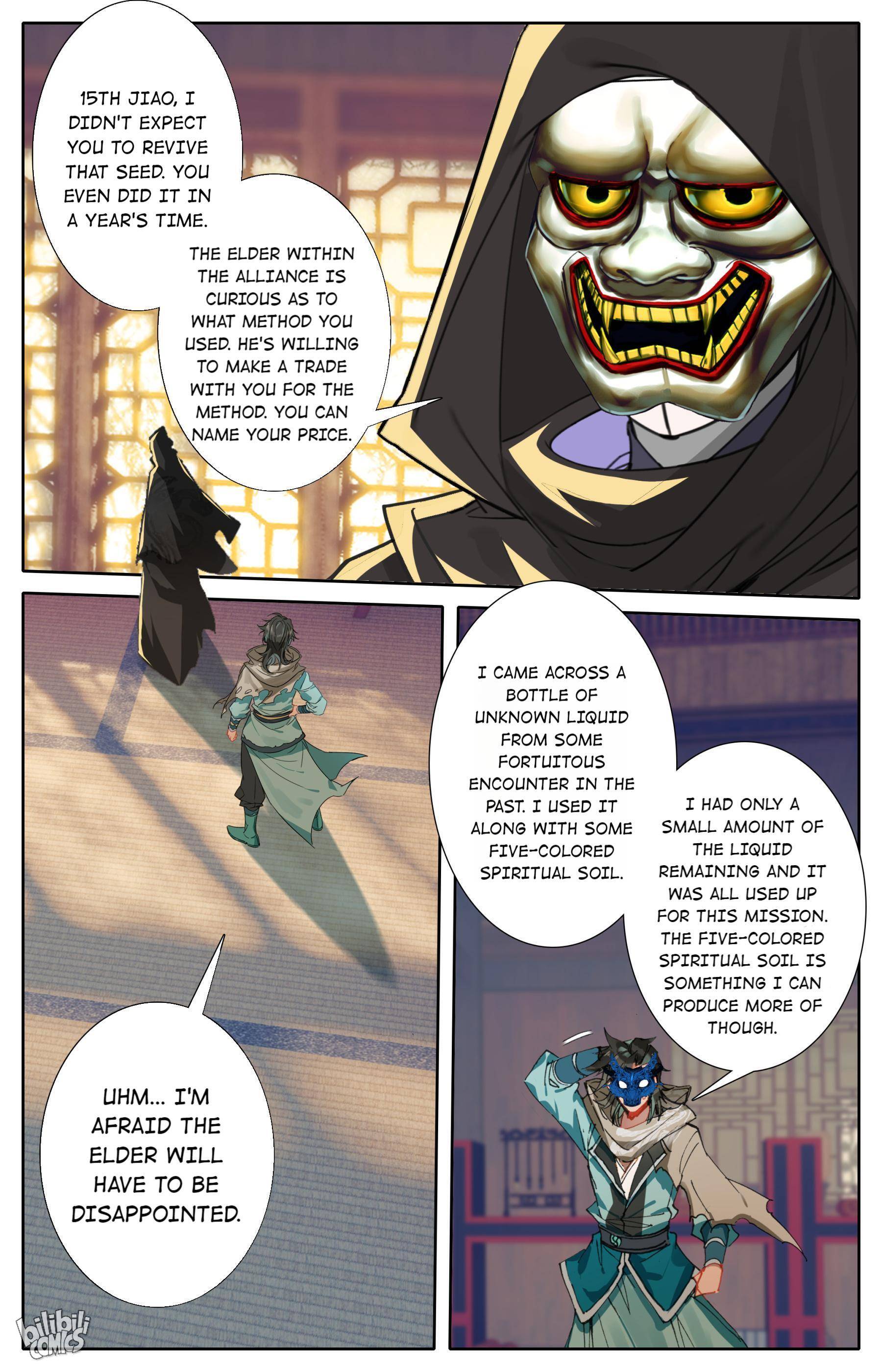 A Record Of A Mortal’s Journey To Immortality—Immortal World Arc chapter 124 - page 3
