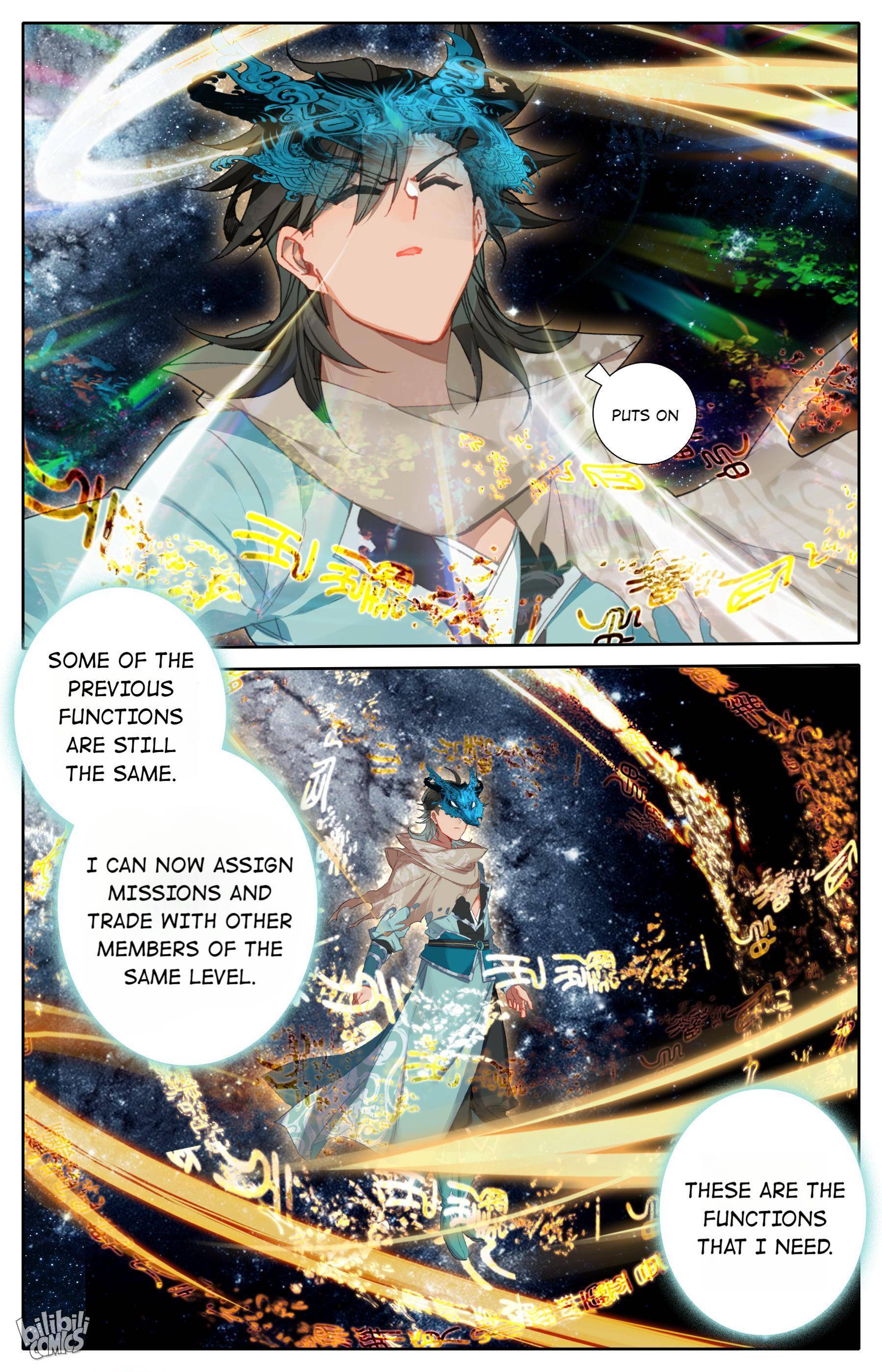 A Record Of A Mortal’s Journey To Immortality—Immortal World Arc chapter 124 - page 5