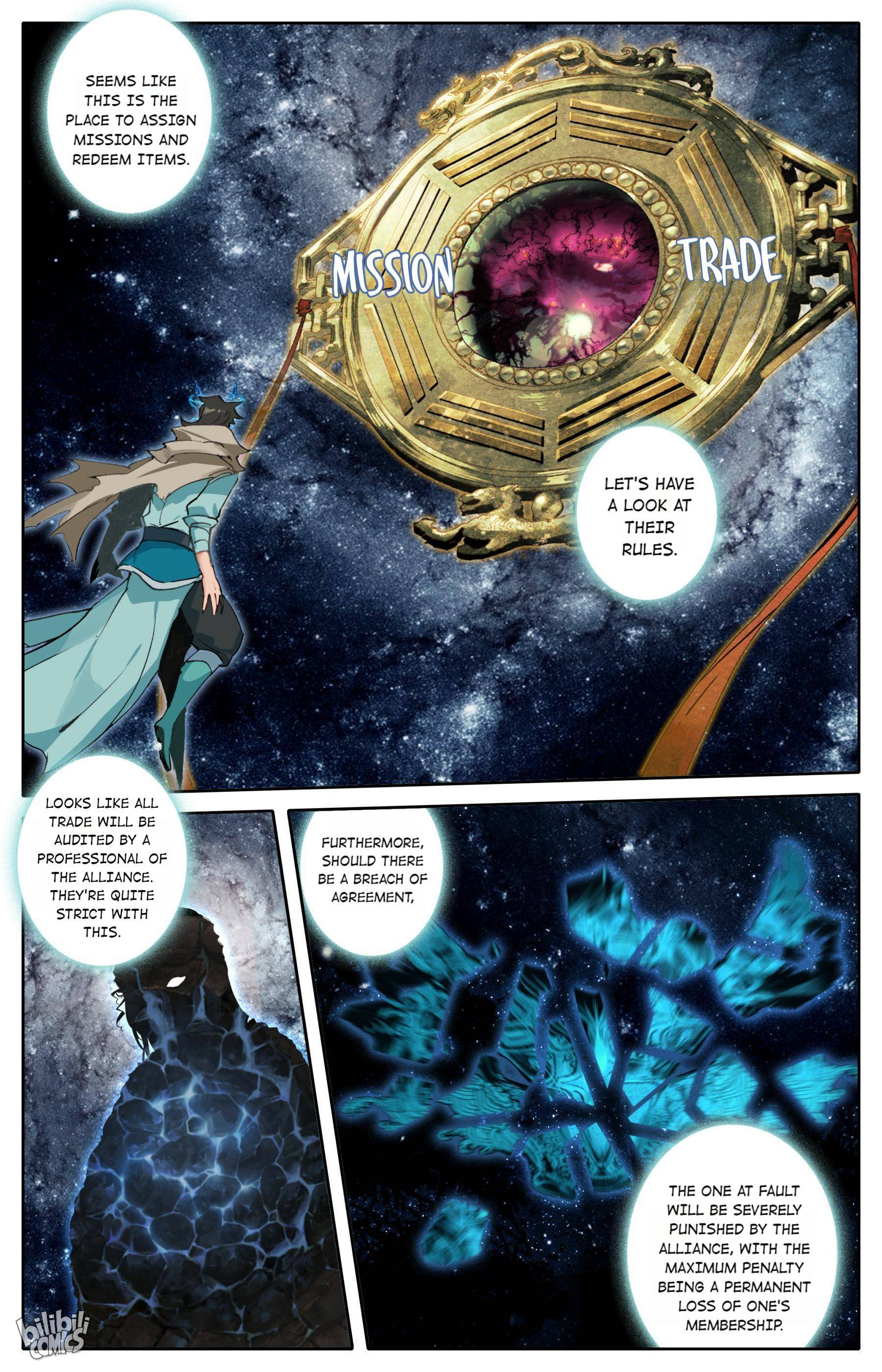 A Record Of A Mortal’s Journey To Immortality—Immortal World Arc chapter 124 - page 6