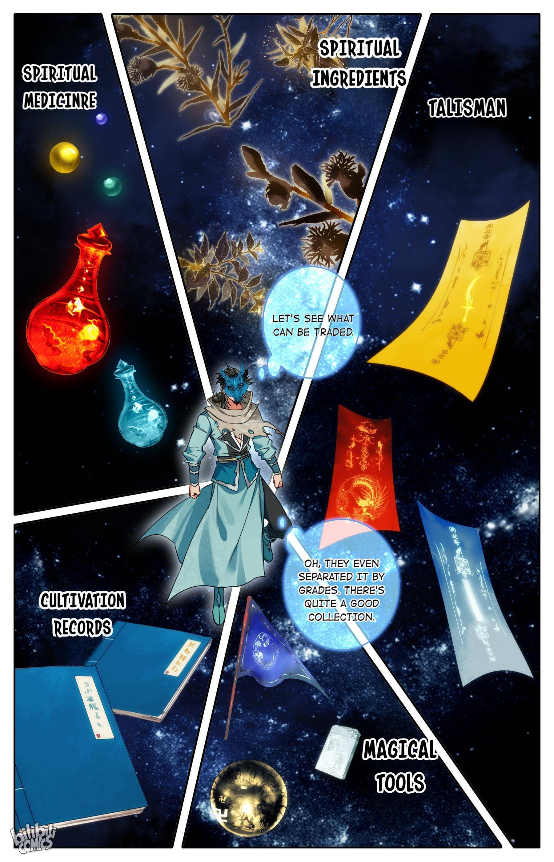 A Record Of A Mortal’s Journey To Immortality—Immortal World Arc chapter 124 - page 7