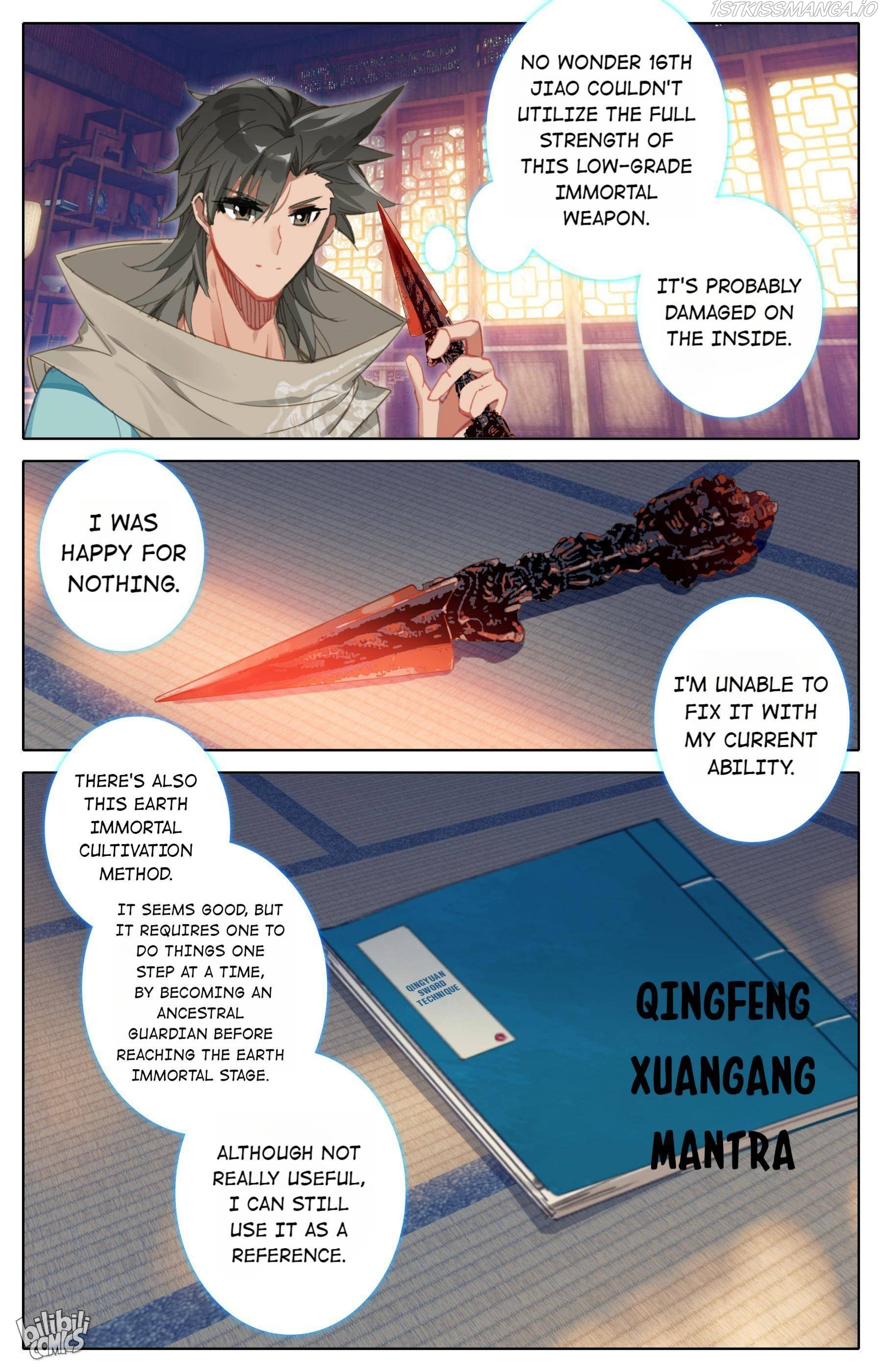 A Record Of A Mortal’s Journey To Immortality—Immortal World Arc chapter 123 - page 10