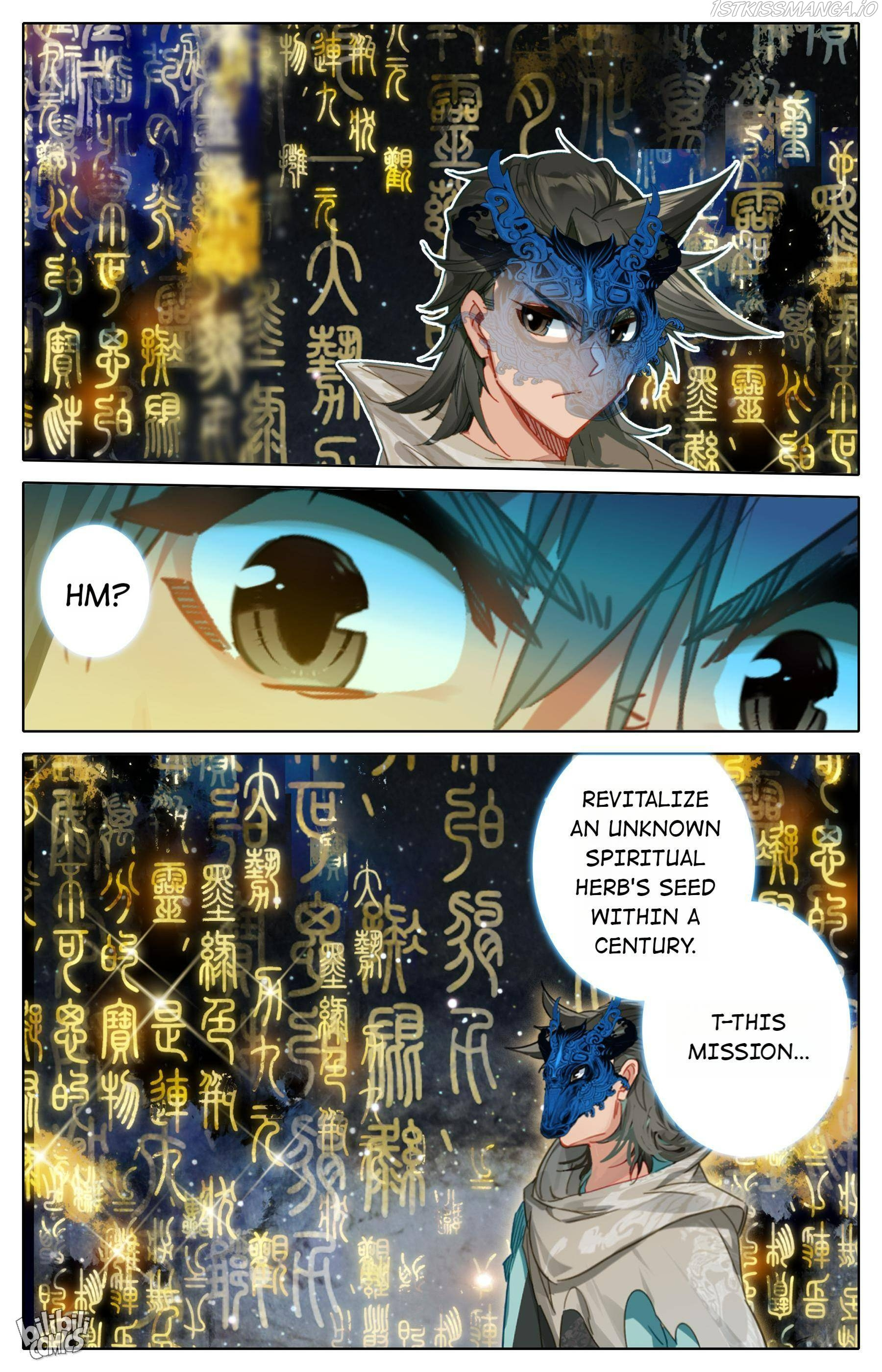A Record Of A Mortal’s Journey To Immortality—Immortal World Arc chapter 123 - page 14