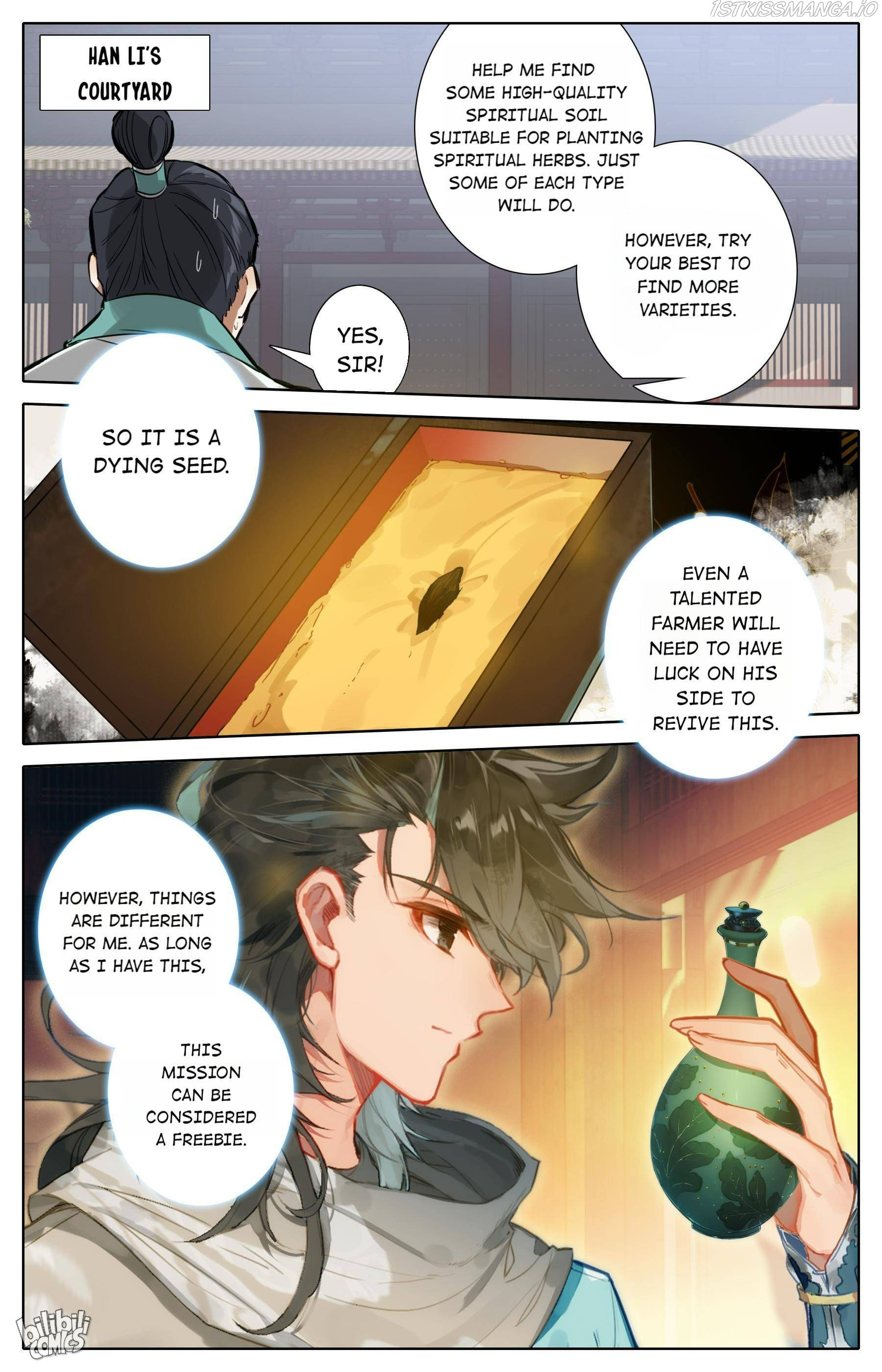 A Record Of A Mortal’s Journey To Immortality—Immortal World Arc chapter 123 - page 16
