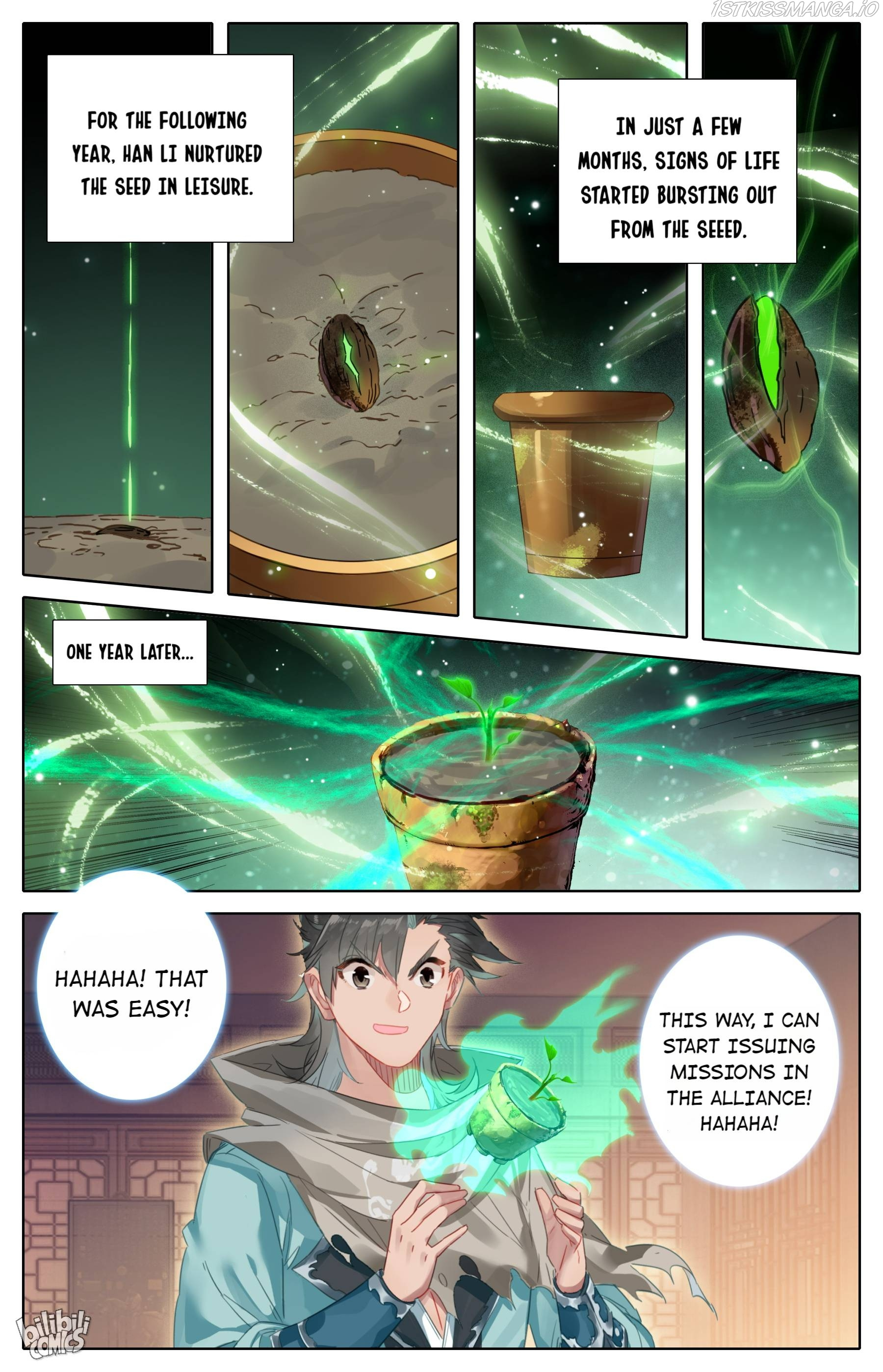A Record Of A Mortal’s Journey To Immortality—Immortal World Arc chapter 123 - page 17