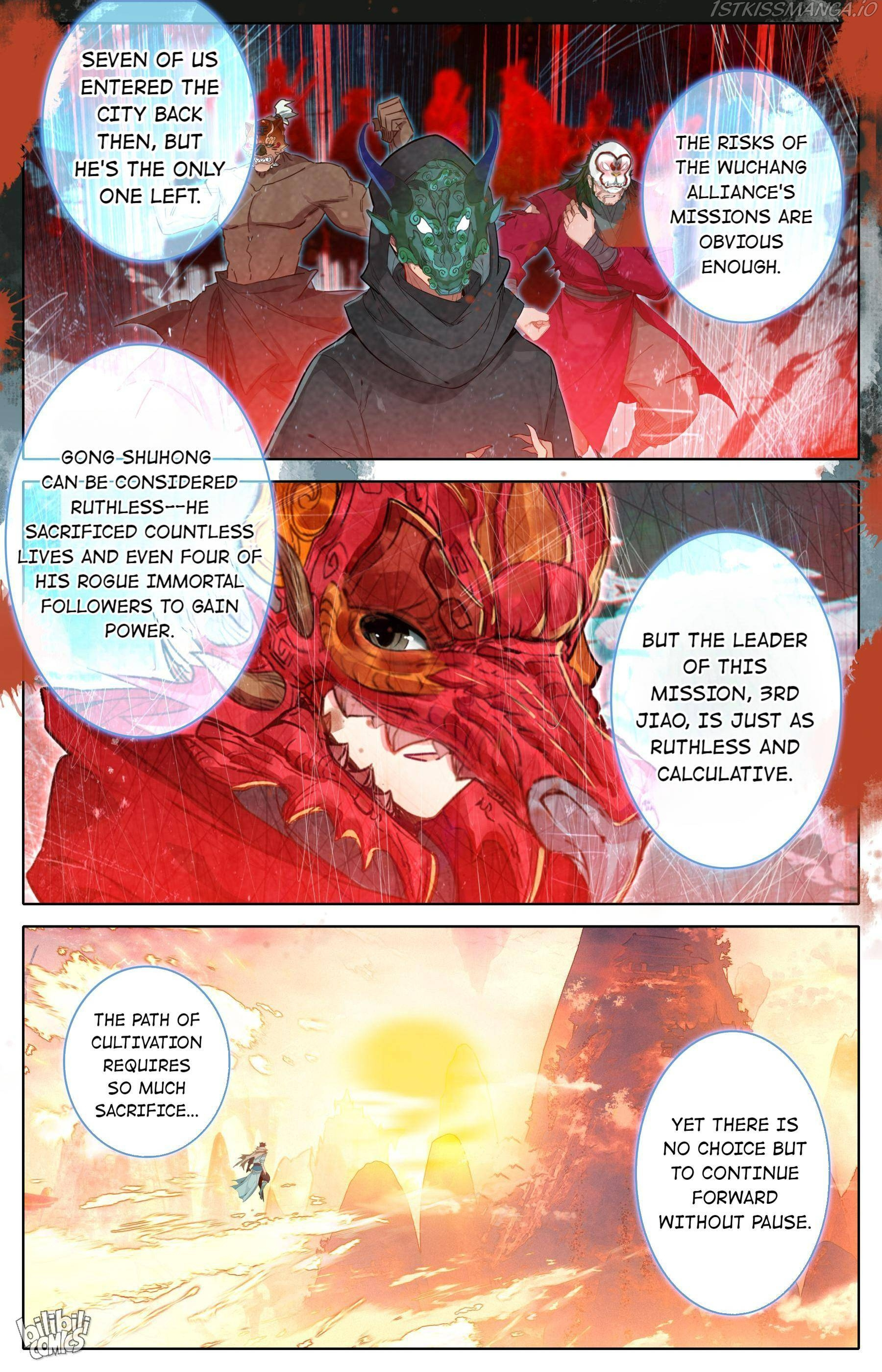 A Record Of A Mortal’s Journey To Immortality—Immortal World Arc chapter 123 - page 6