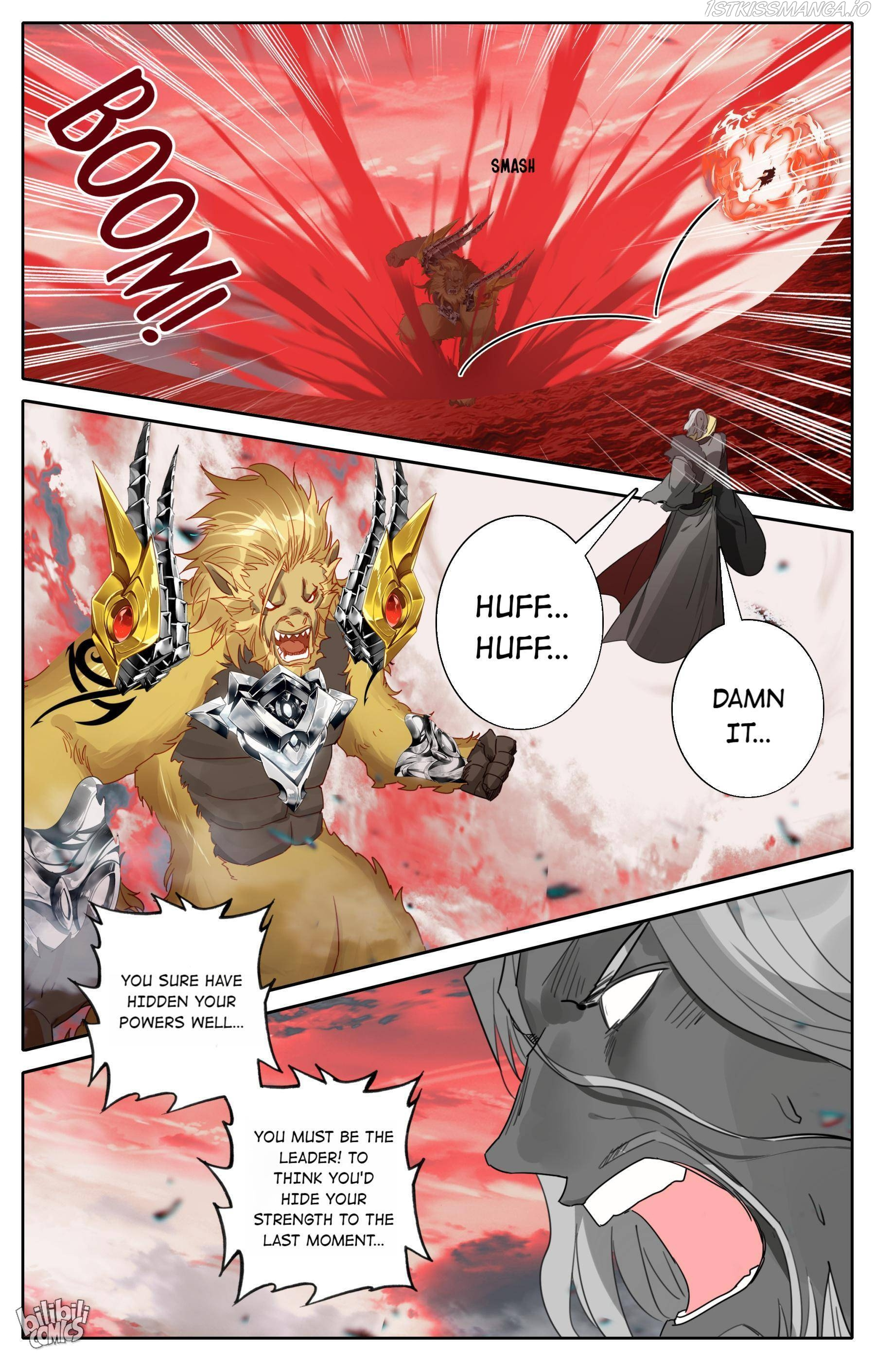 A Record Of A Mortal’s Journey To Immortality—Immortal World Arc chapter 122 - page 11