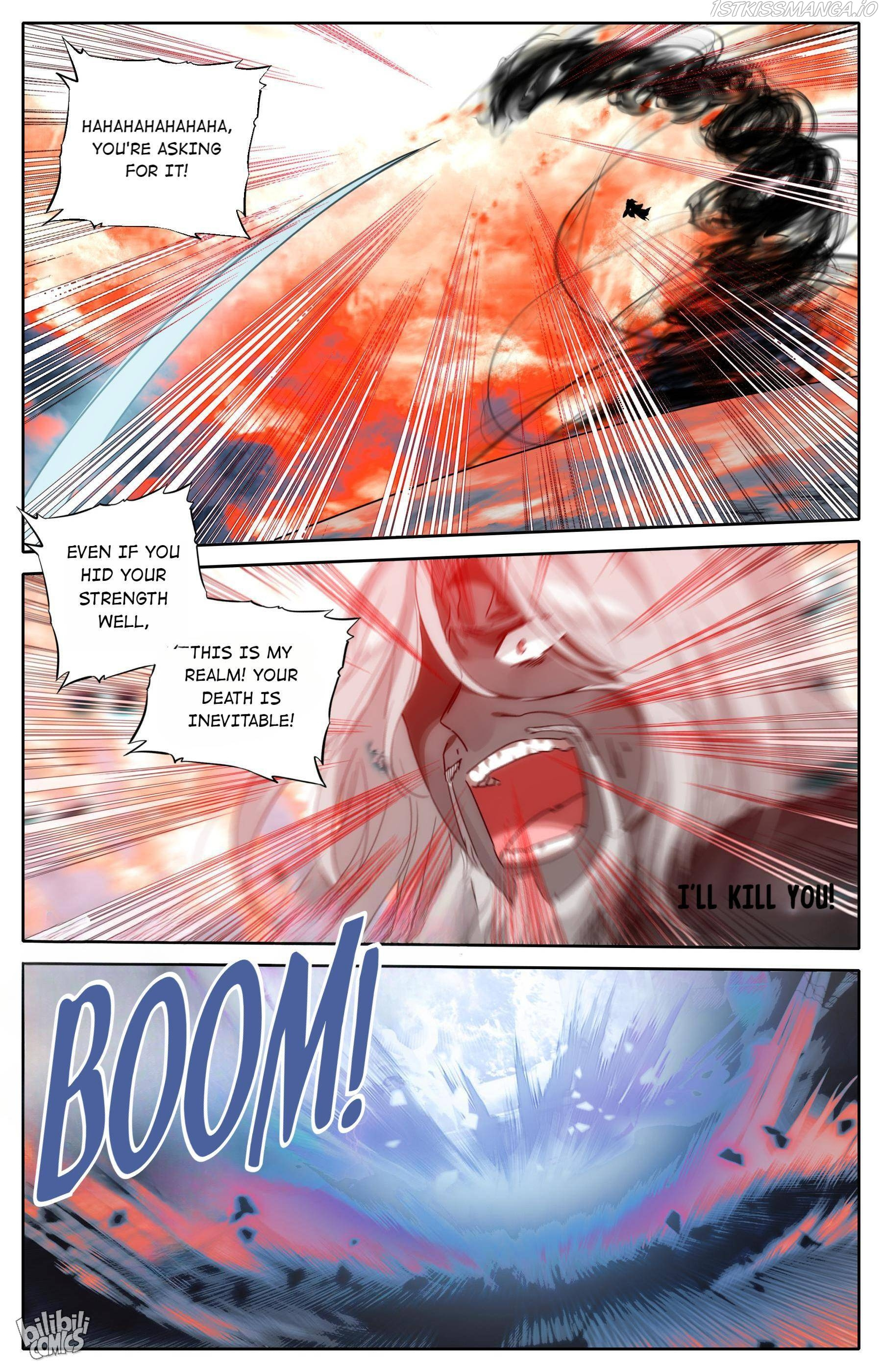 A Record Of A Mortal’s Journey To Immortality—Immortal World Arc chapter 122 - page 14