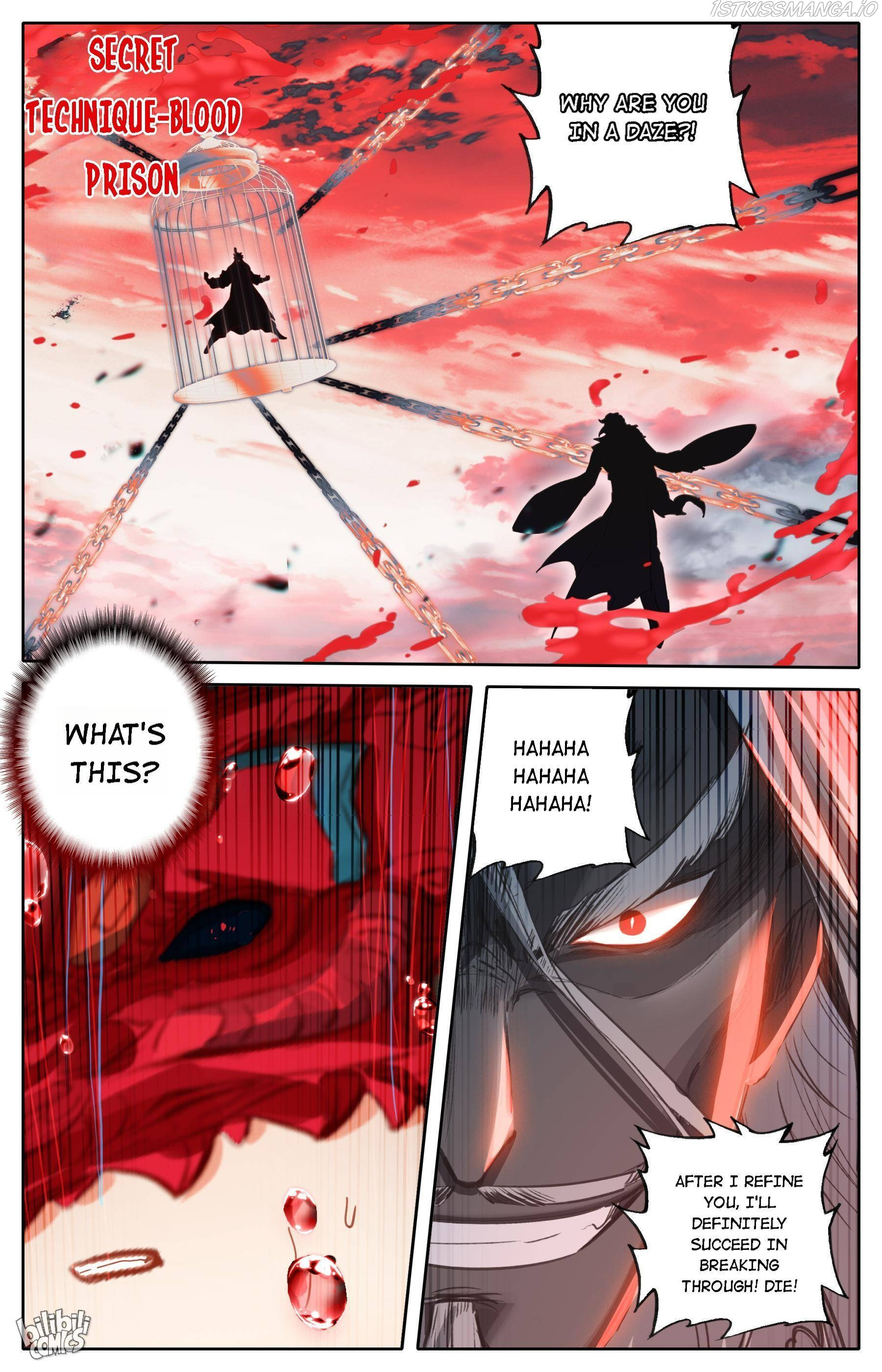 A Record Of A Mortal’s Journey To Immortality—Immortal World Arc chapter 122 - page 3