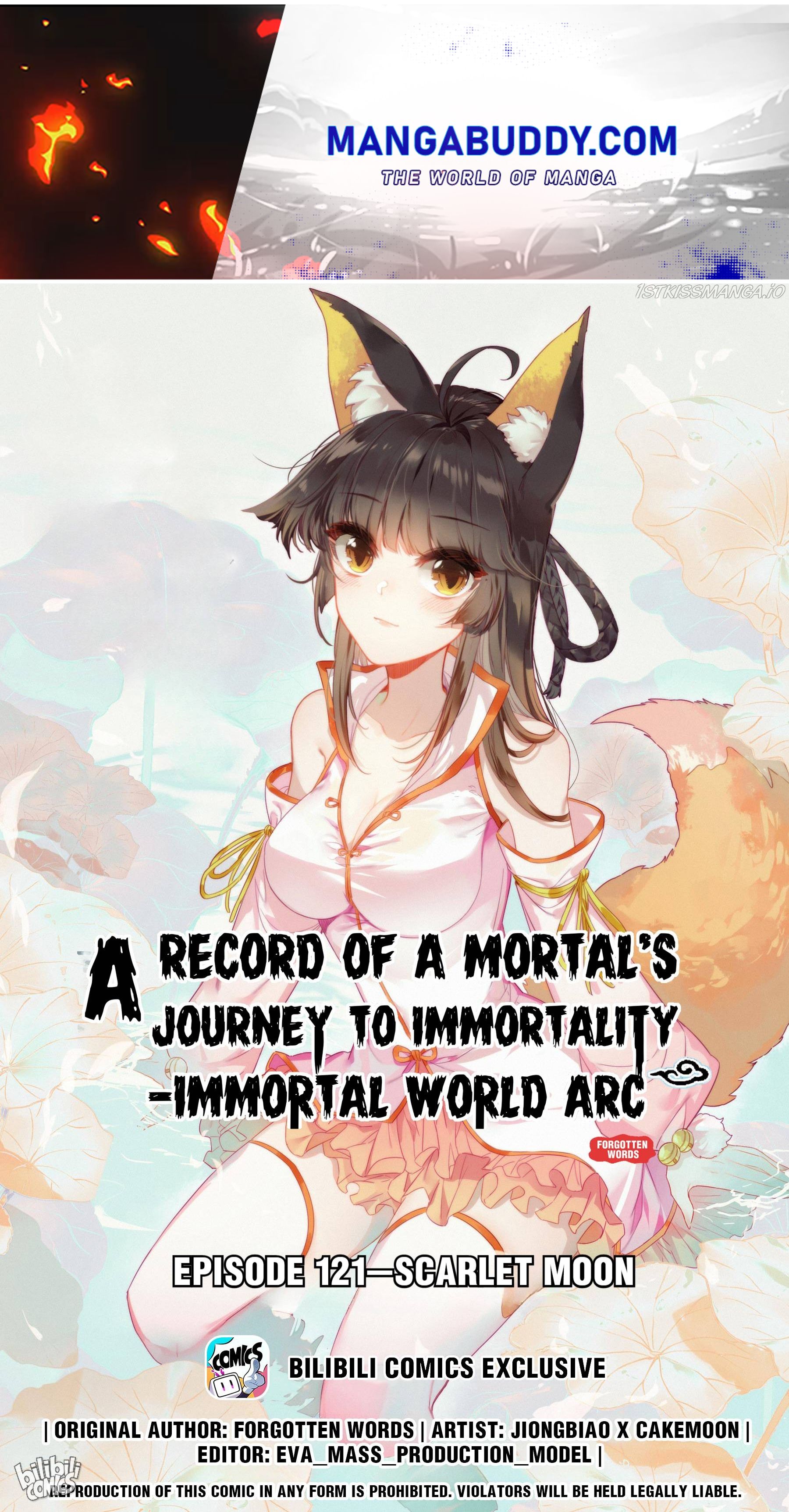 A Record Of A Mortal’s Journey To Immortality—Immortal World Arc chapter 121 - page 1