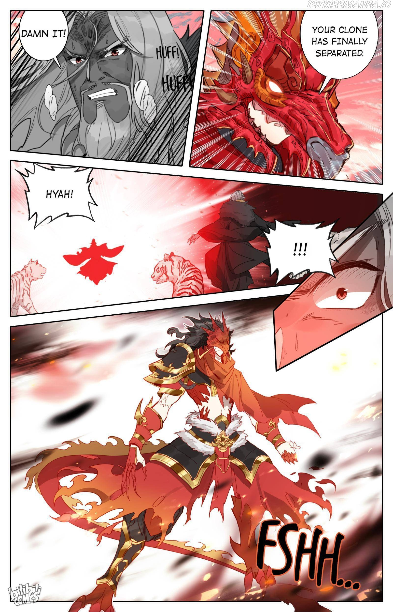 A Record Of A Mortal’s Journey To Immortality—Immortal World Arc chapter 121 - page 4